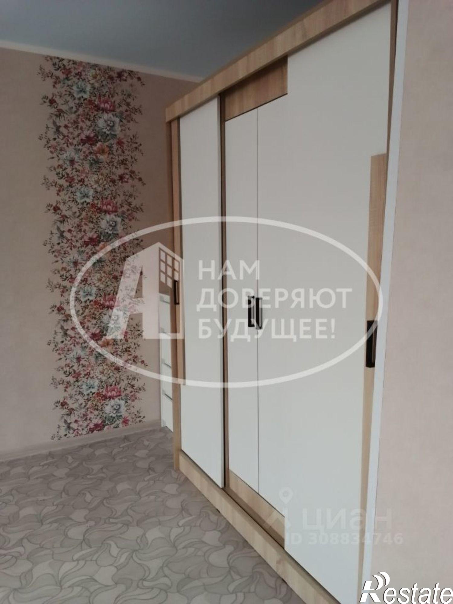 Купить квартиру за 600 000 рублей на улица Грибоедова, 12