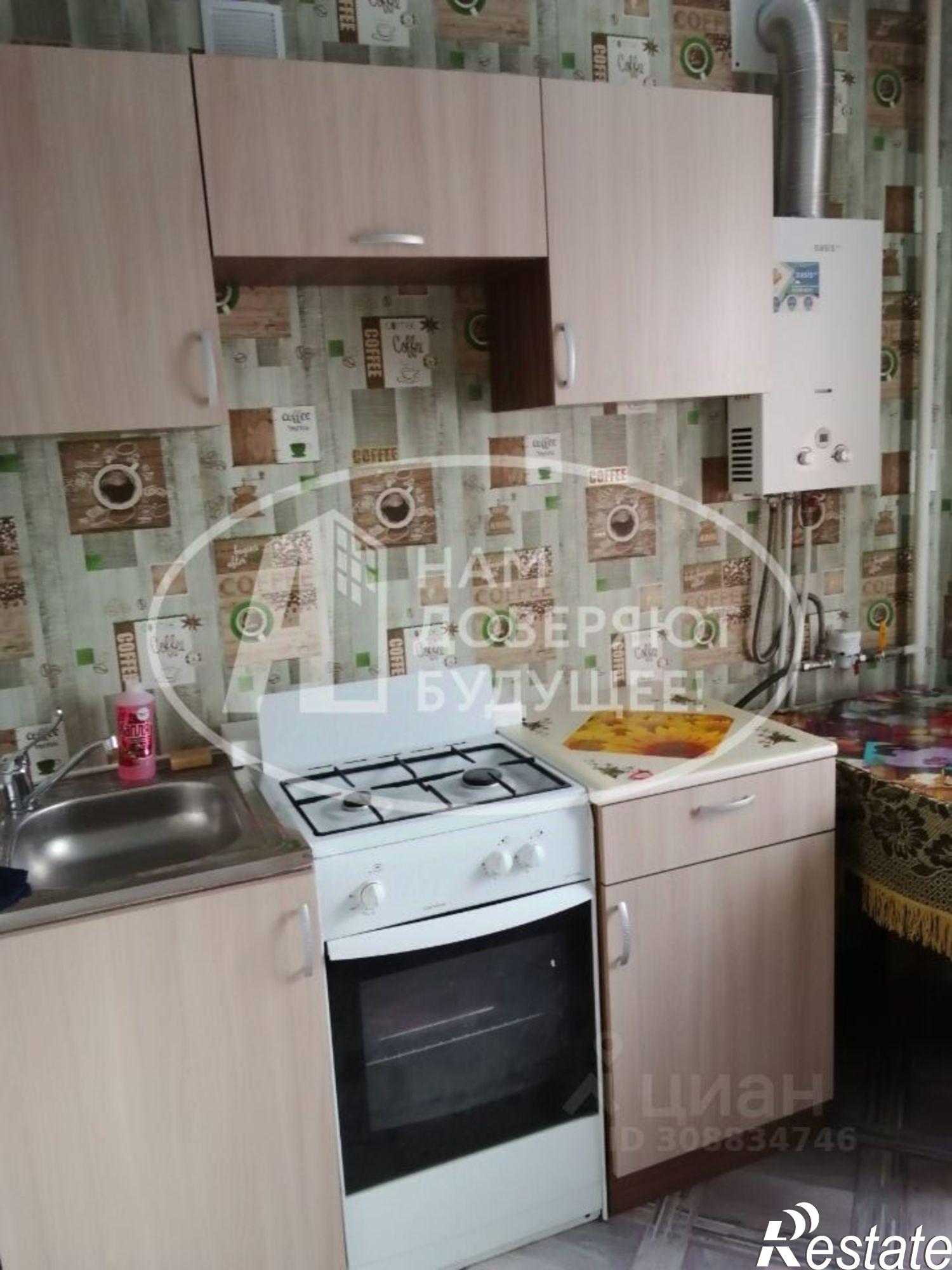 Купить квартиру за 600 000 рублей на улица Грибоедова, 12