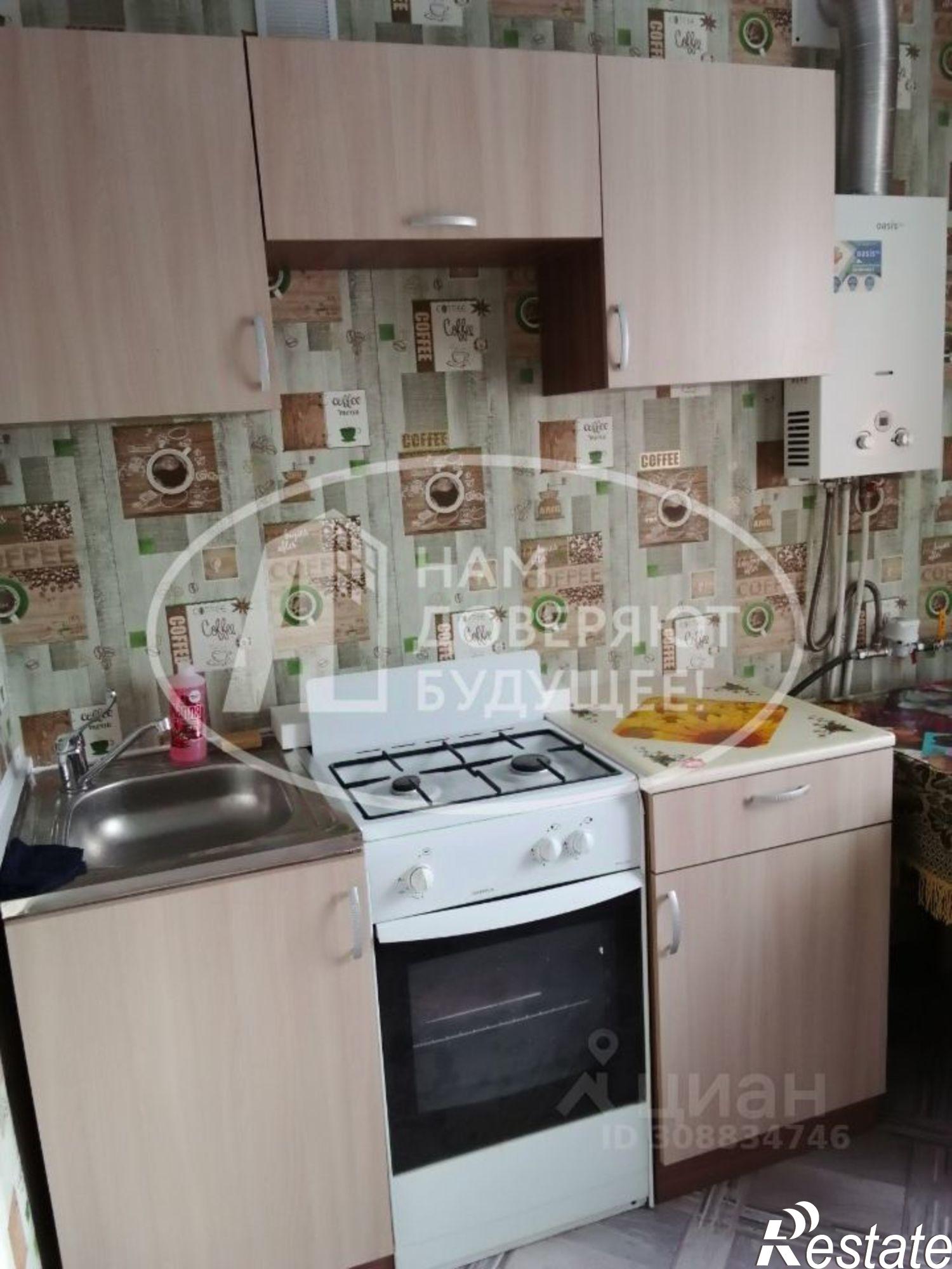 Купить квартиру за 600 000 рублей на улица Грибоедова, 12