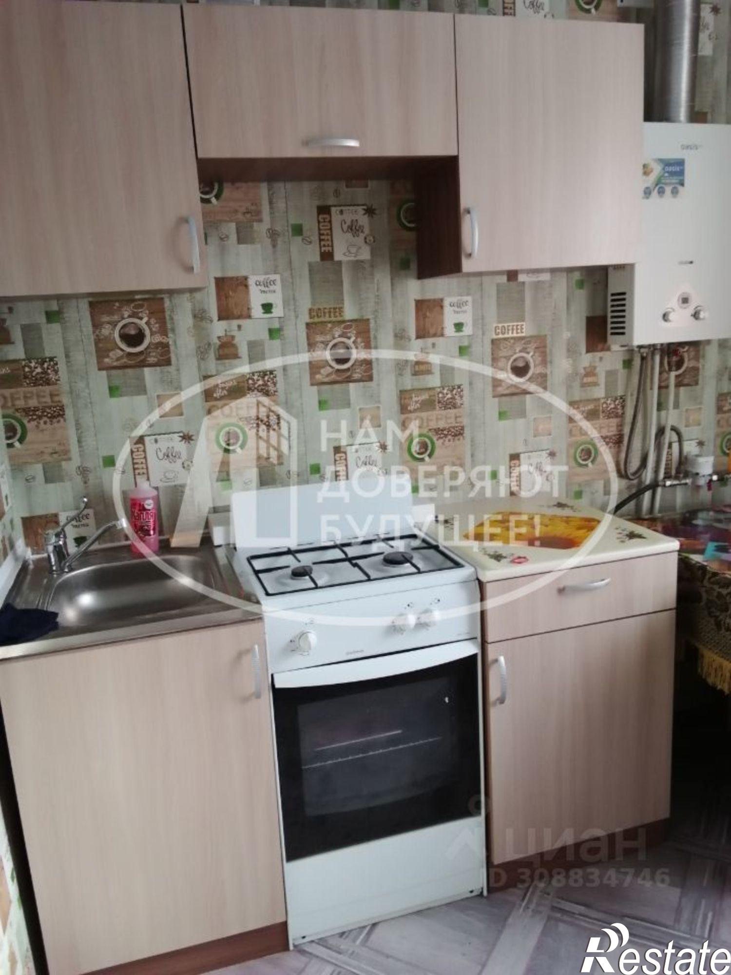 Купить квартиру за 600 000 рублей на улица Грибоедова, 12