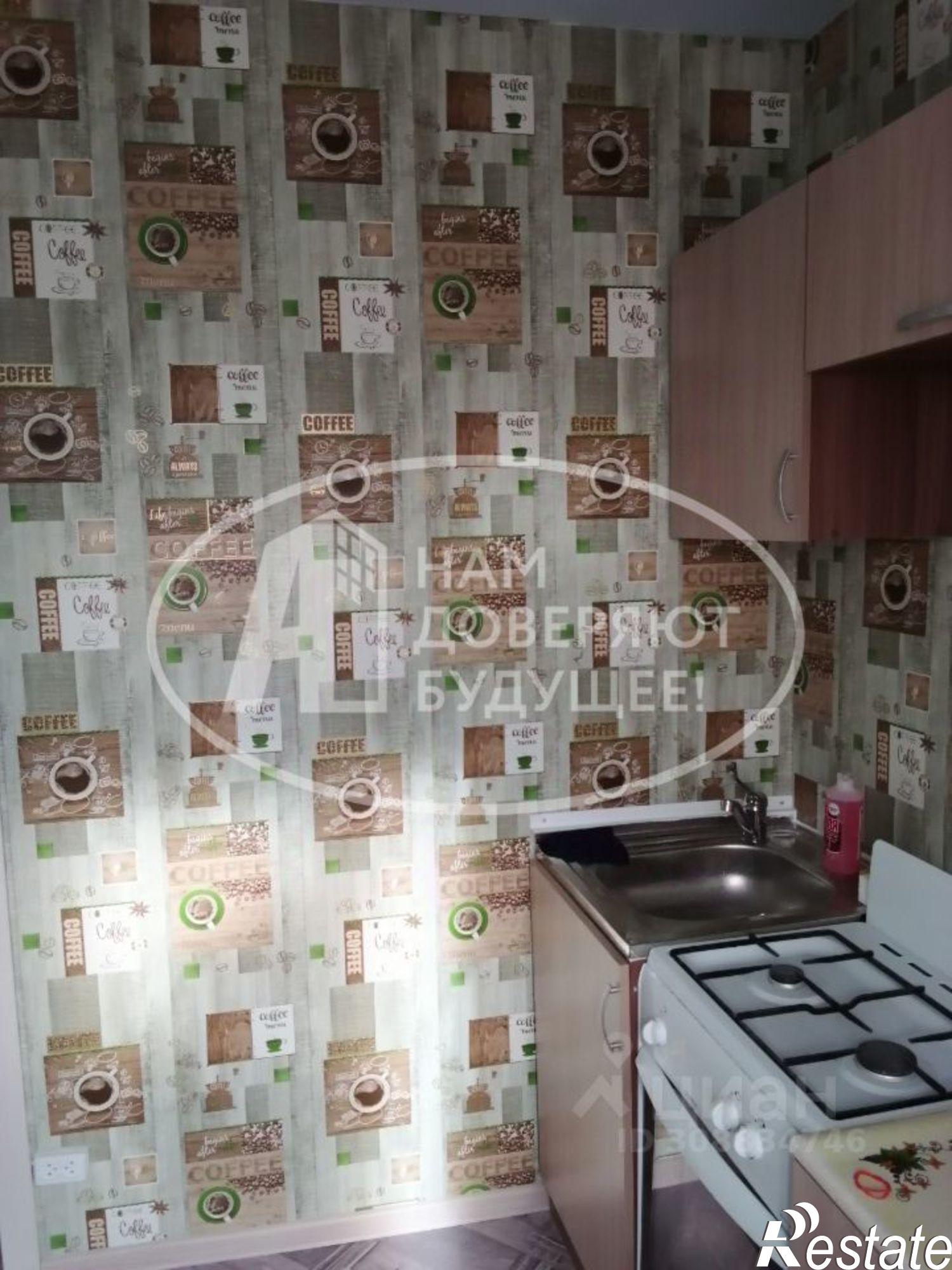 Купить квартиру за 600 000 рублей на улица Грибоедова, 12