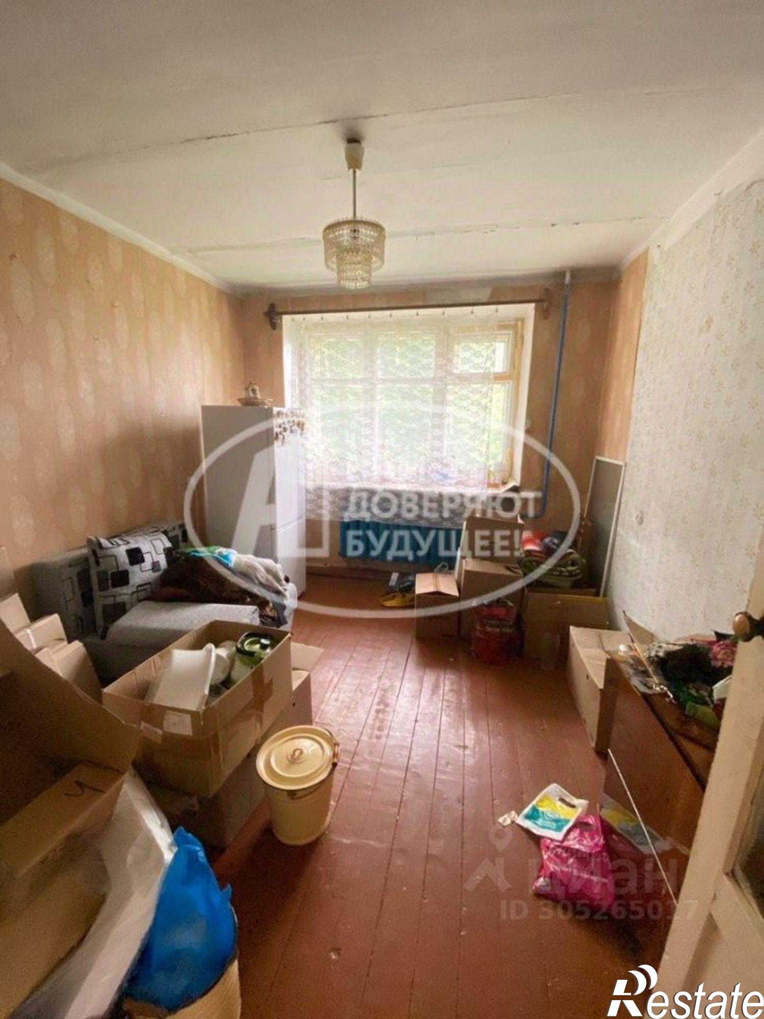 Купить квартиру за 2 200 000 рублей на Верещагинский городской округ