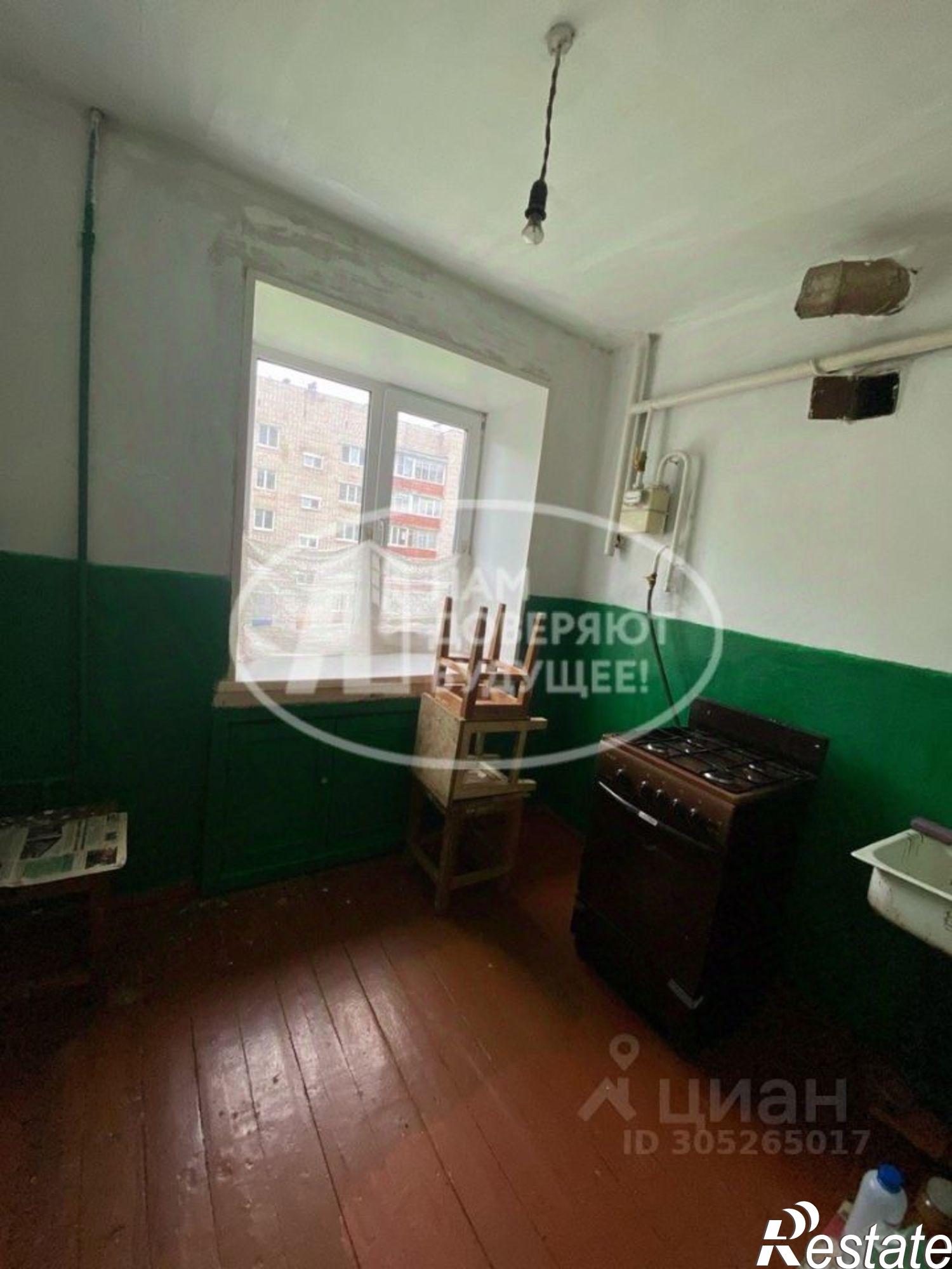 Купить квартиру за 2 200 000 рублей на Верещагинский городской округ