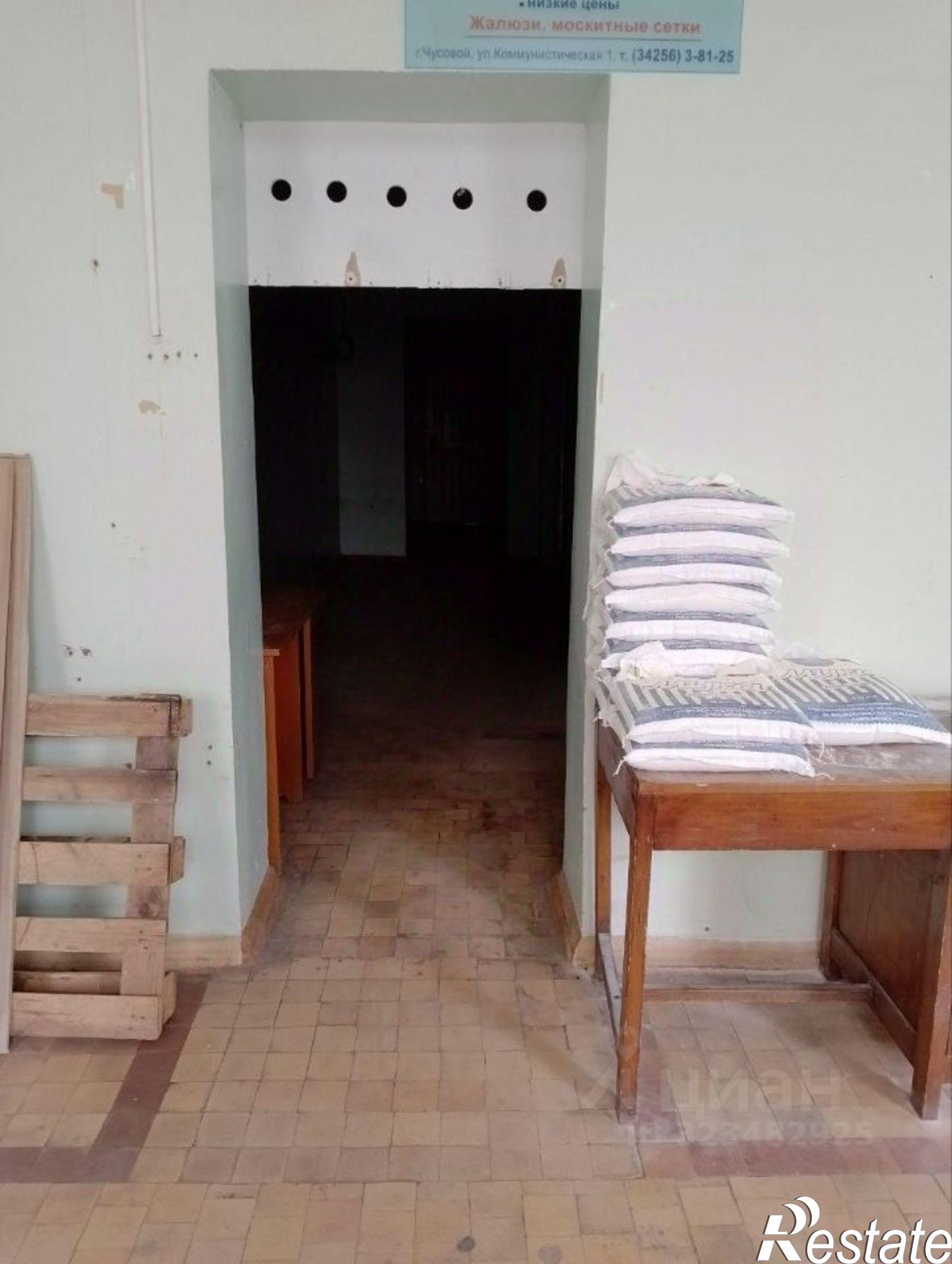 Купить помещение свободного назначения за 344 641 рублей на улица Ленина, 150