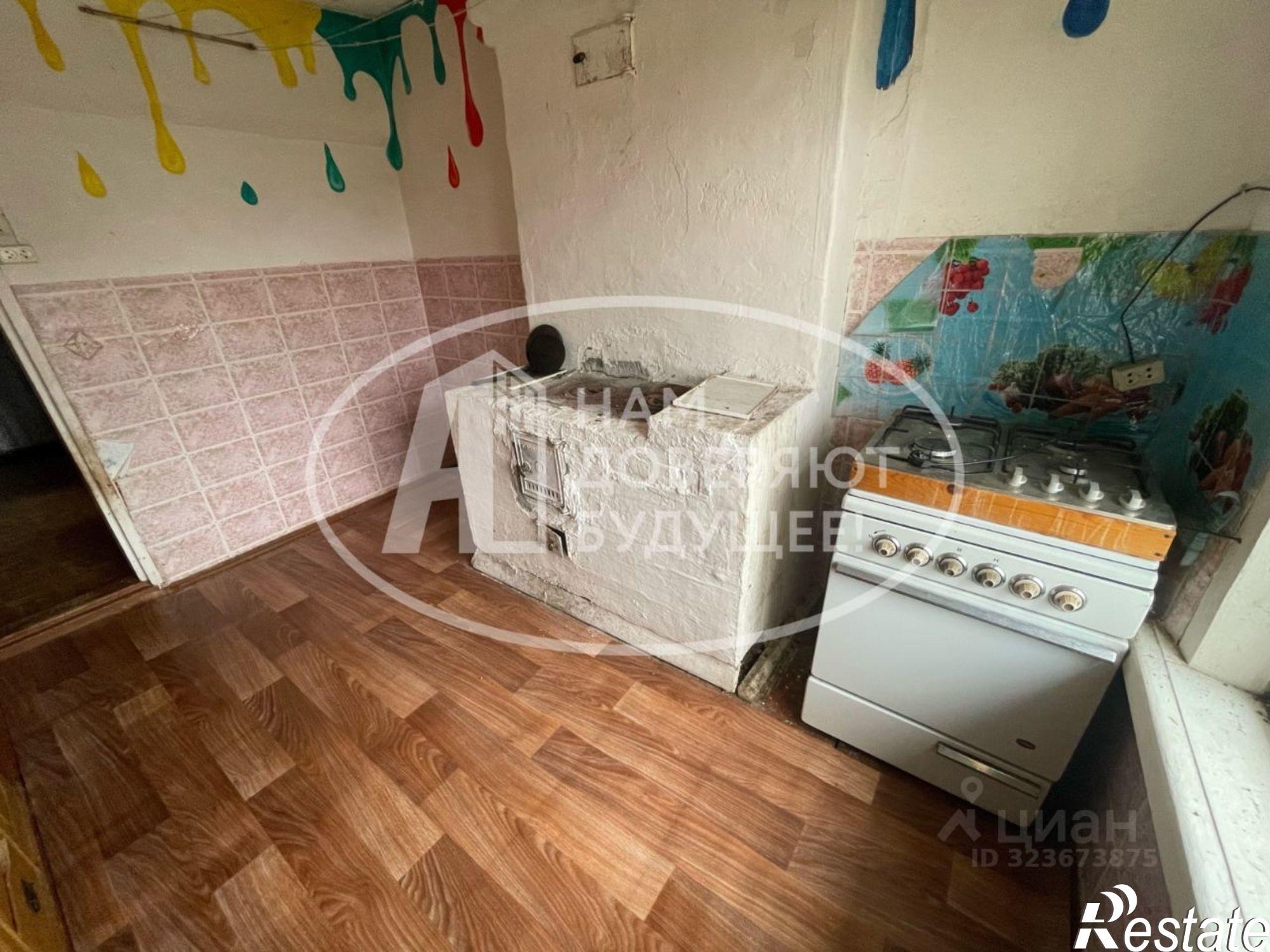 Купить квартиру за 800 000 рублей на Кудымкарский муниципальный округ