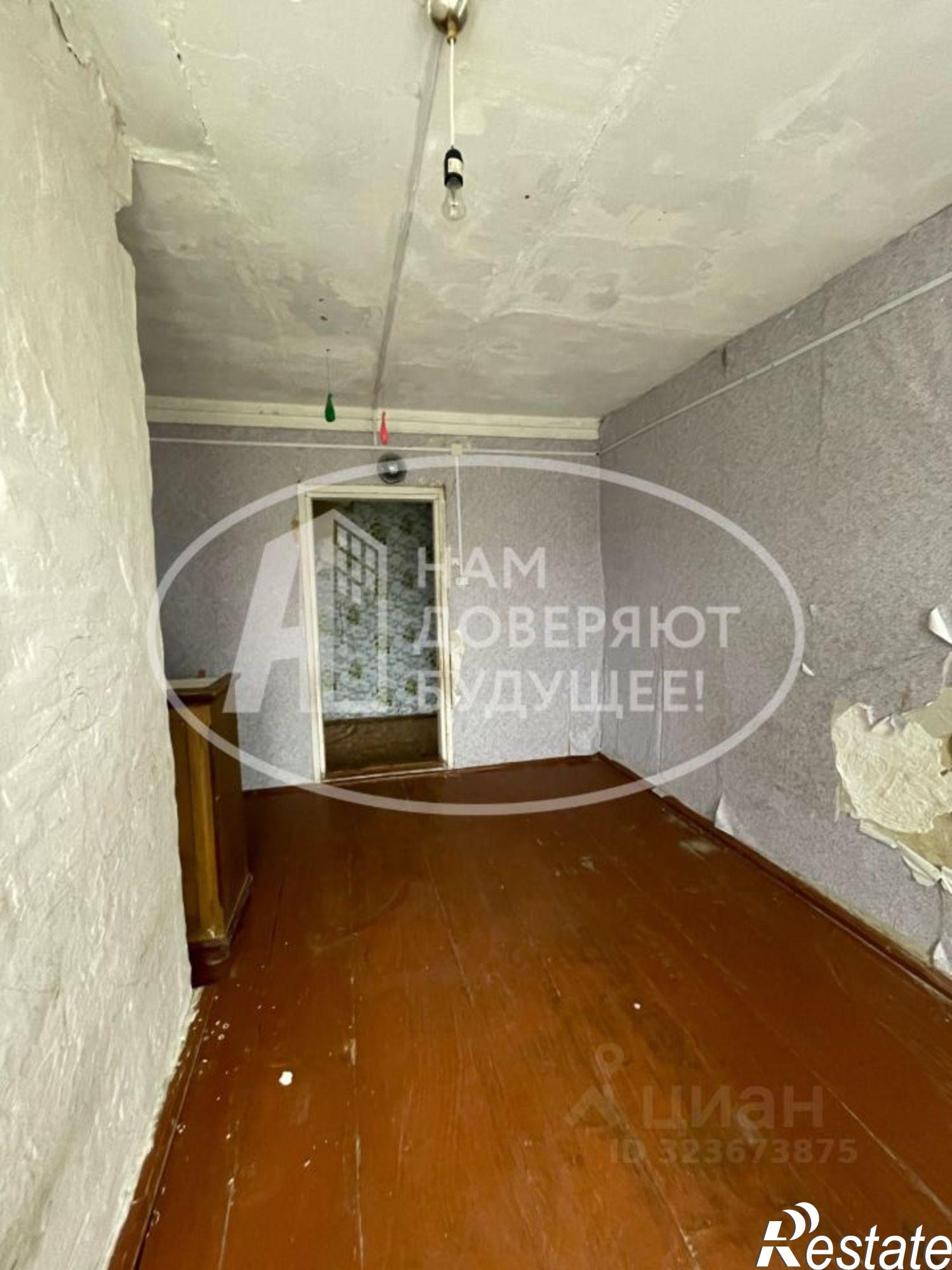 Купить квартиру за 800 000 рублей на Кудымкарский муниципальный округ