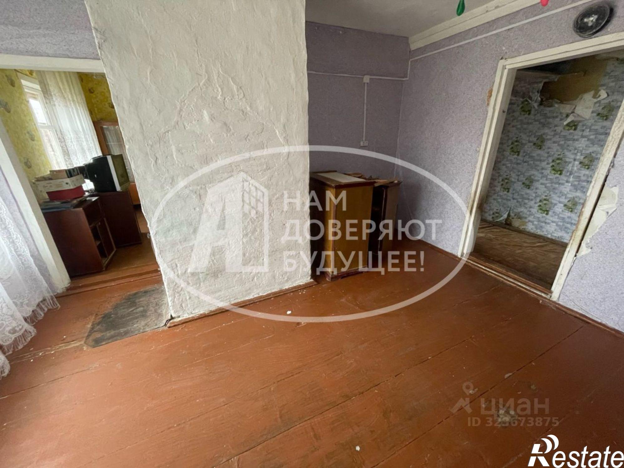 Купить квартиру за 800 000 рублей на Кудымкарский муниципальный округ