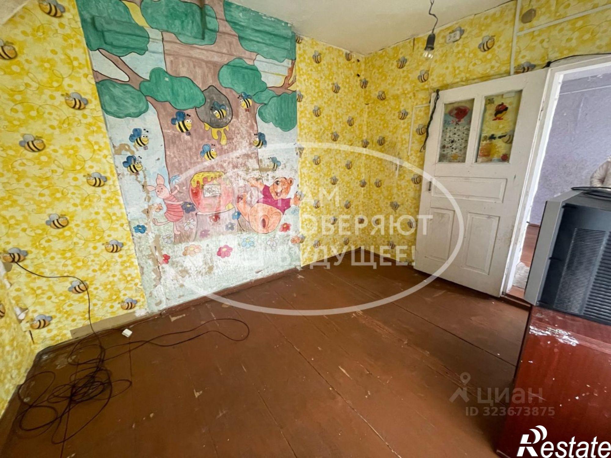 Купить квартиру за 800 000 рублей на Кудымкарский муниципальный округ