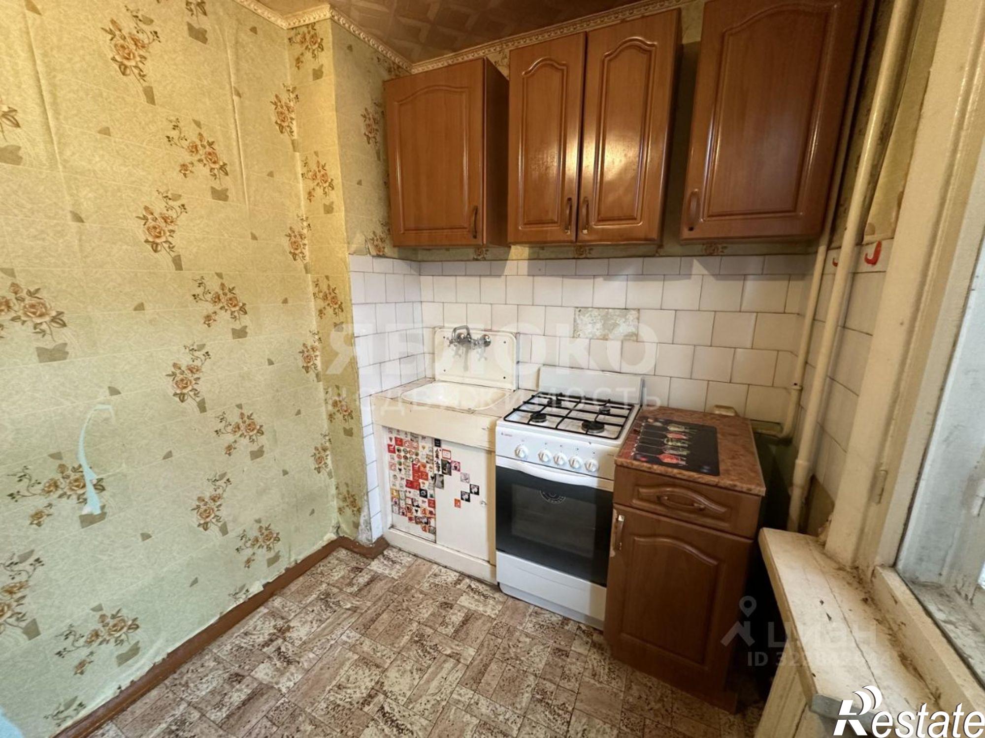 Купить квартиру за 1 850 000 рублей