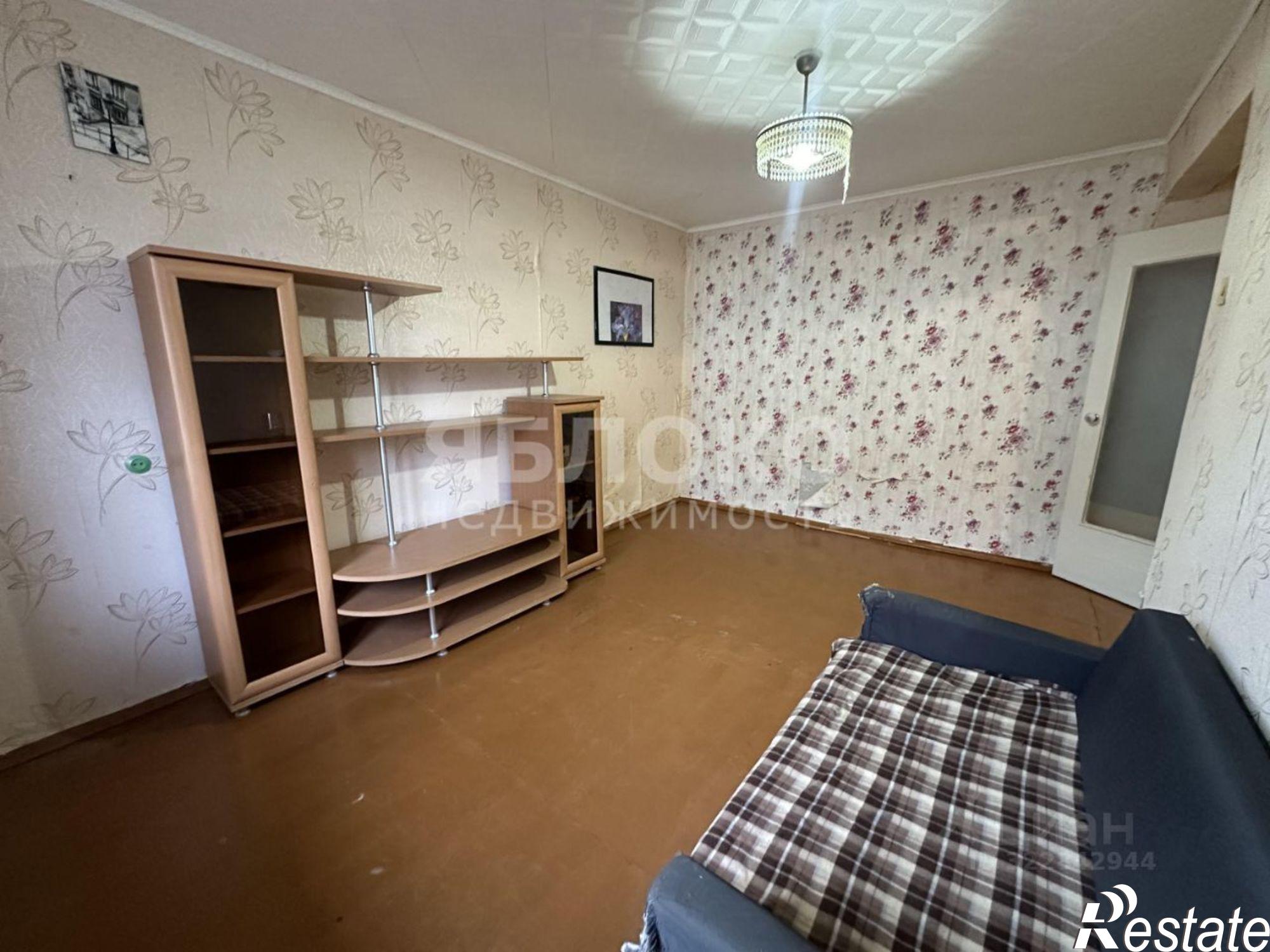 Купить квартиру за 1 850 000 рублей