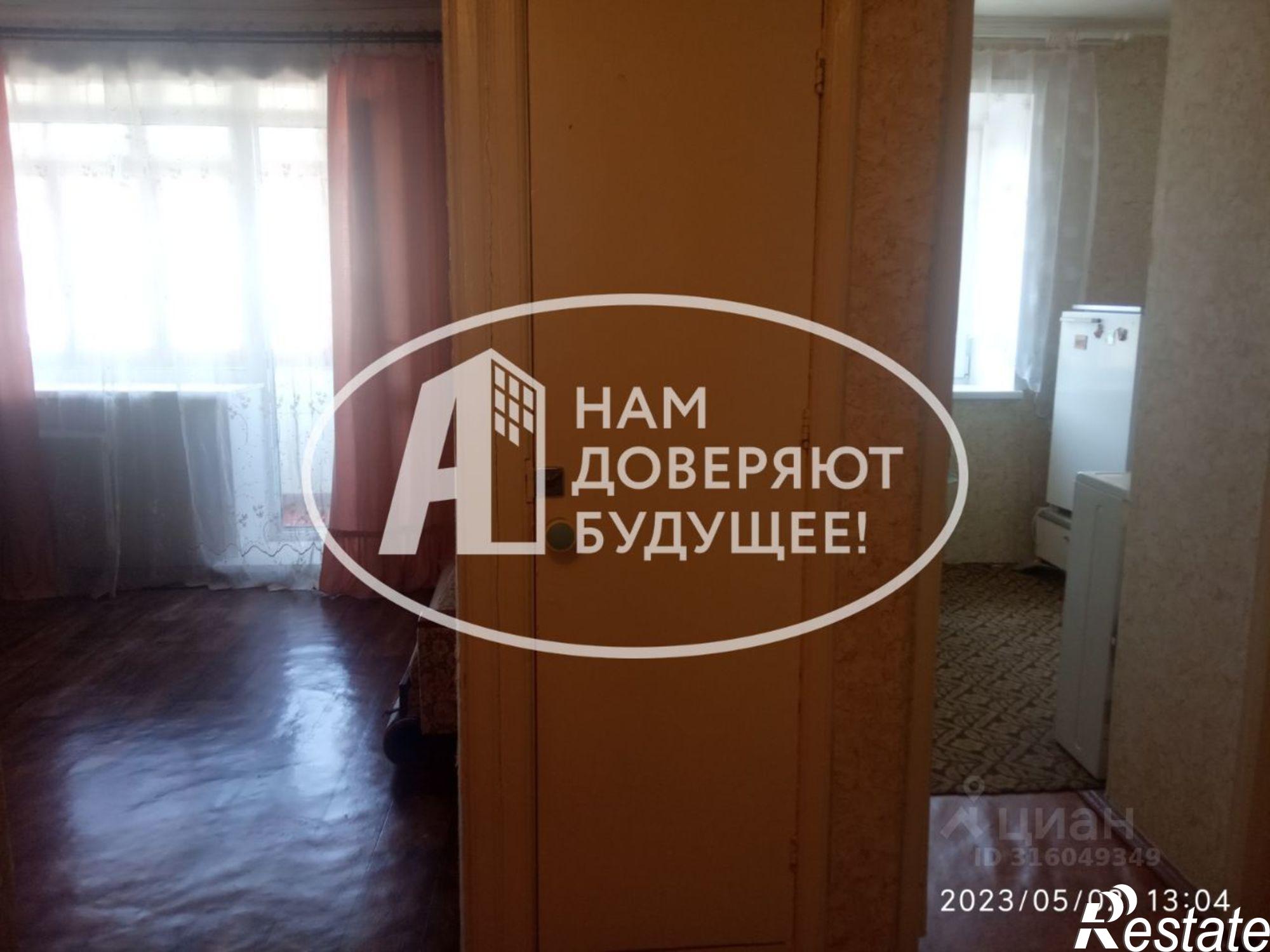 Купить квартиру за 1 100 000 рублей на улица Никонова, 18А