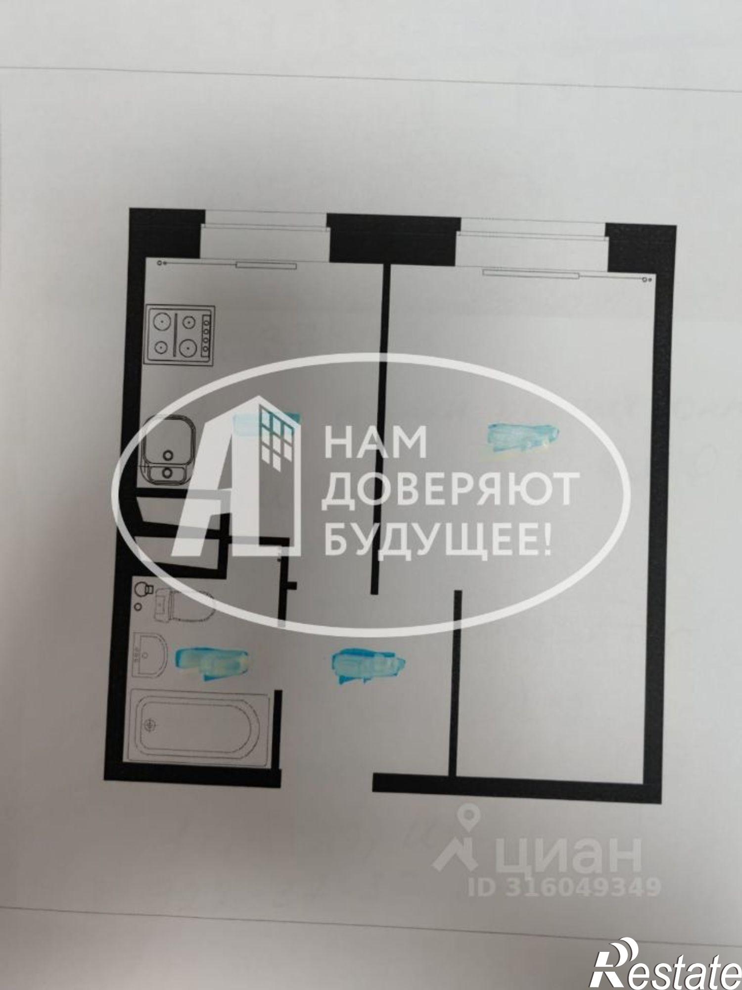 Купить квартиру за 1 100 000 рублей на улица Никонова, 18А