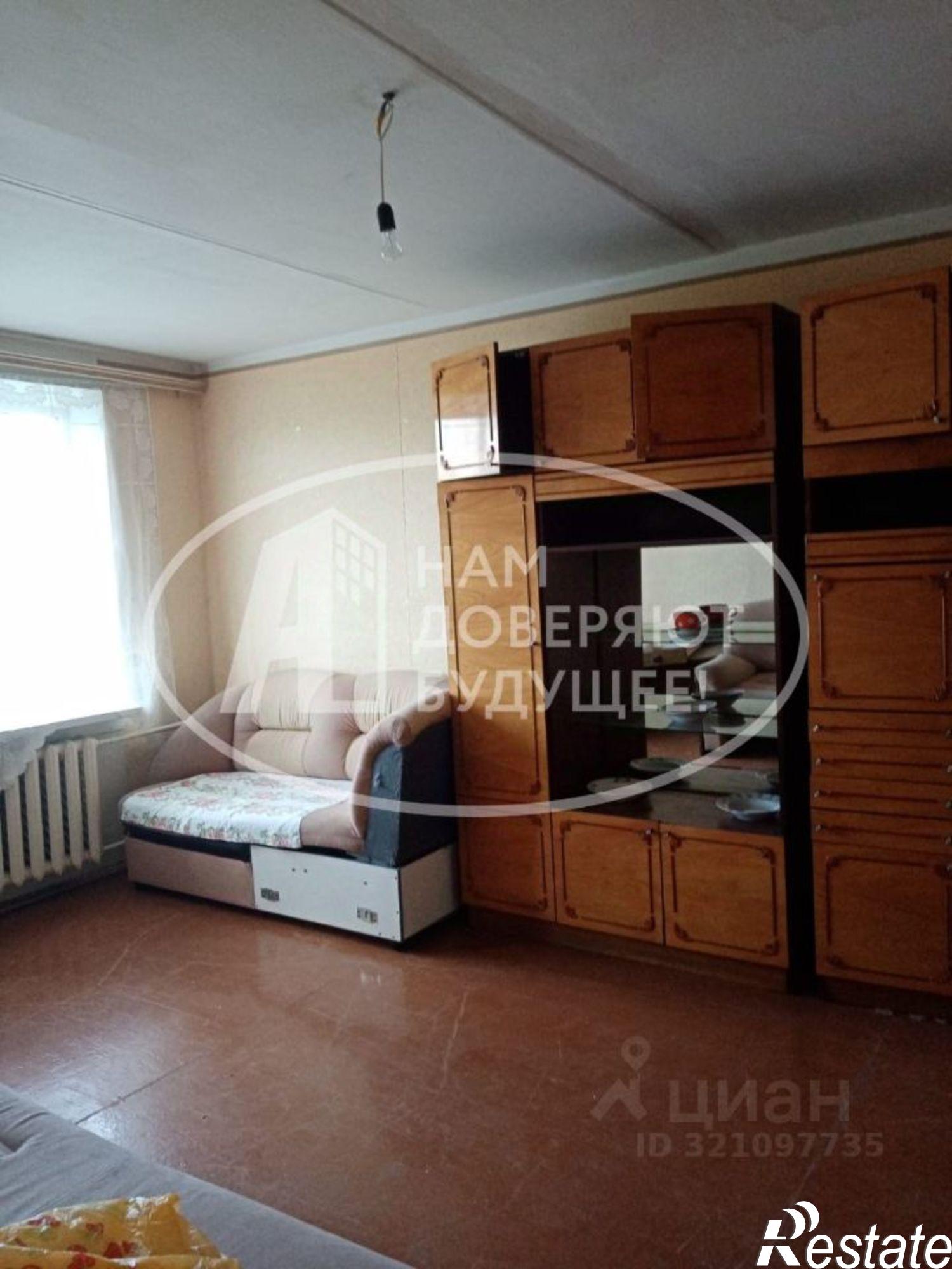 Купить квартиру за 400 000 рублей на Губахинский муниципальный округ