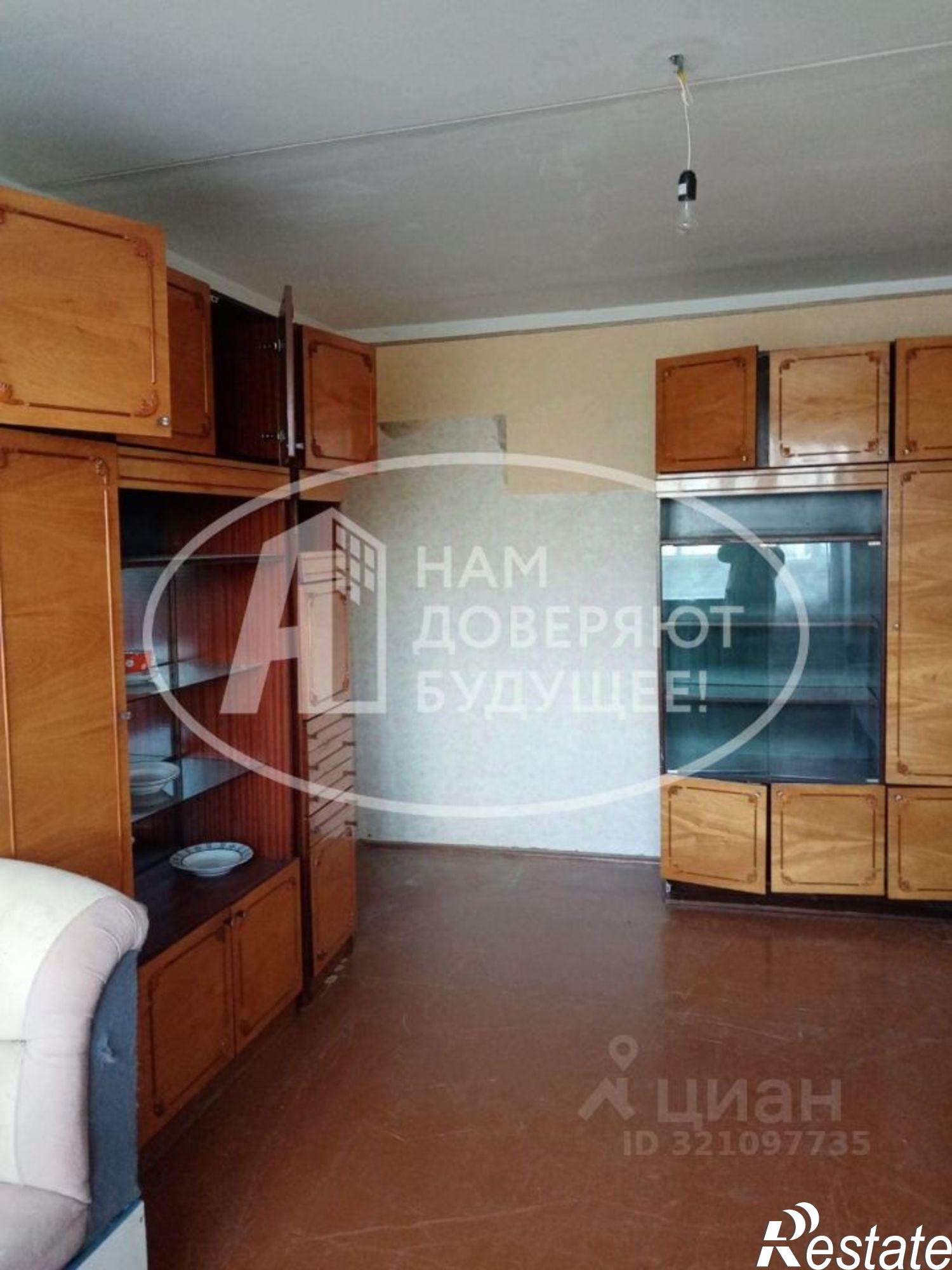 Купить квартиру за 400 000 рублей на Губахинский муниципальный округ