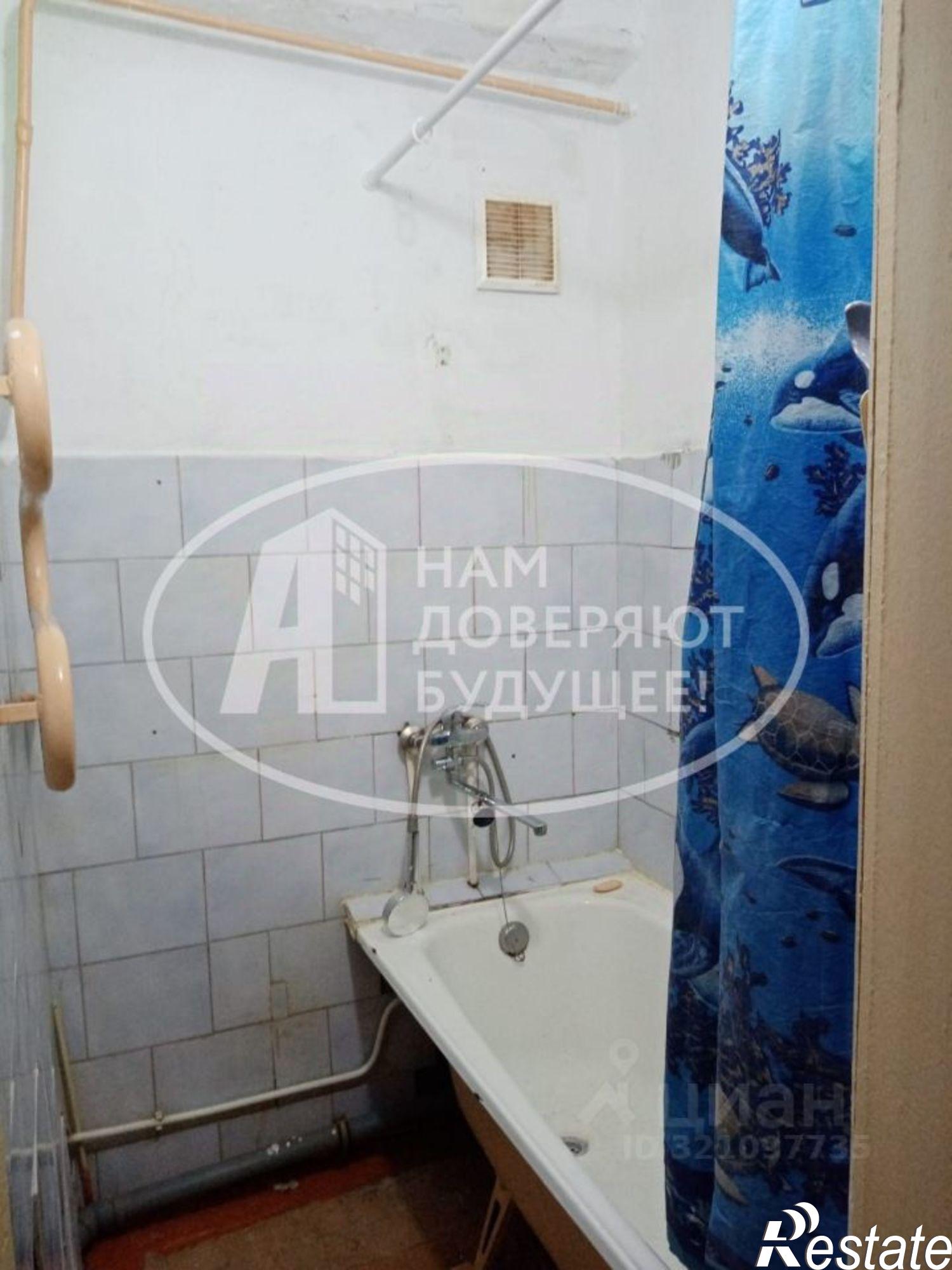 Купить квартиру за 400 000 рублей на Губахинский муниципальный округ