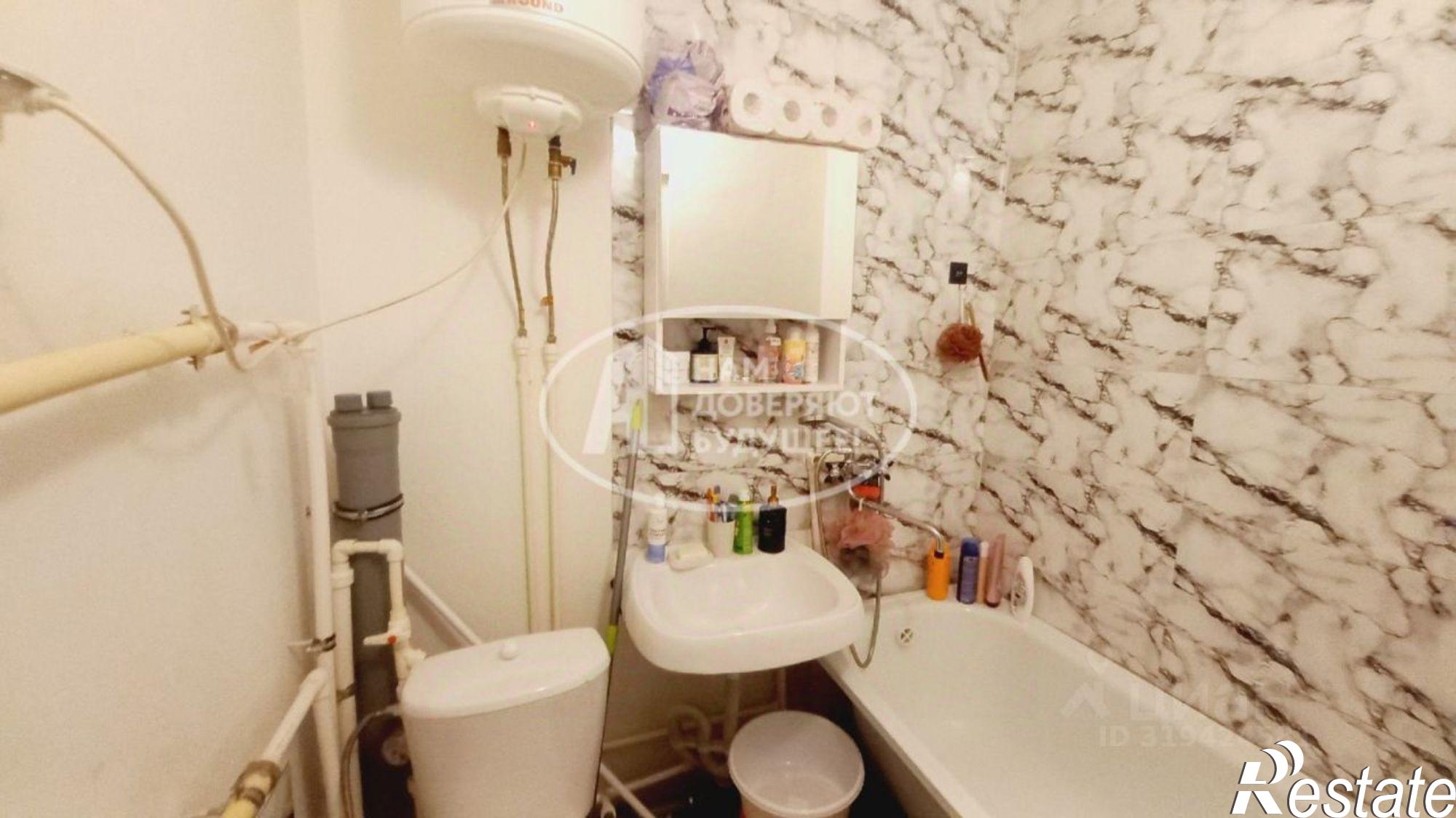 Купить квартиру за 3 150 000 рублей на Кудымкарский муниципальный округ