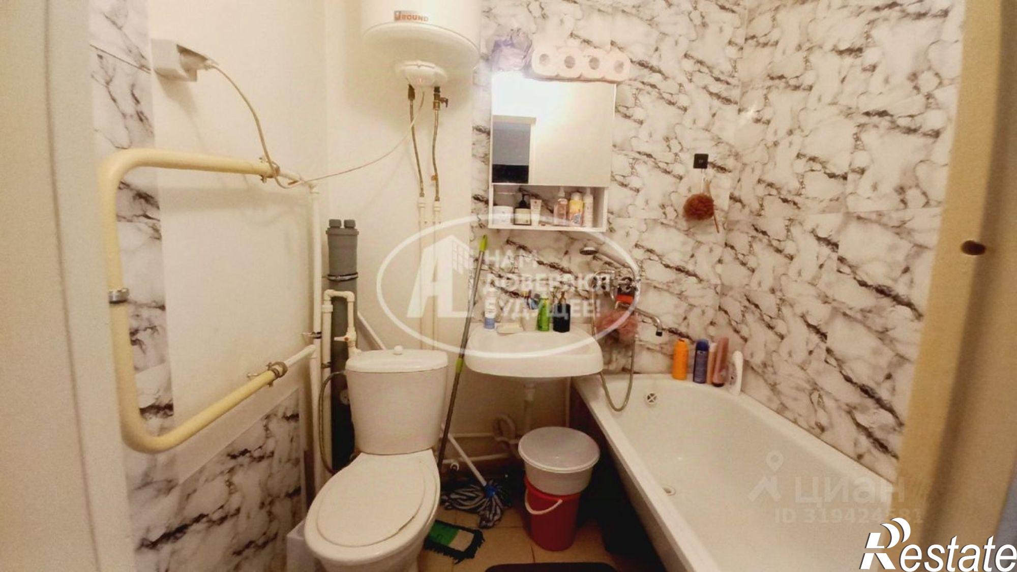 Купить квартиру за 3 150 000 рублей на Кудымкарский муниципальный округ