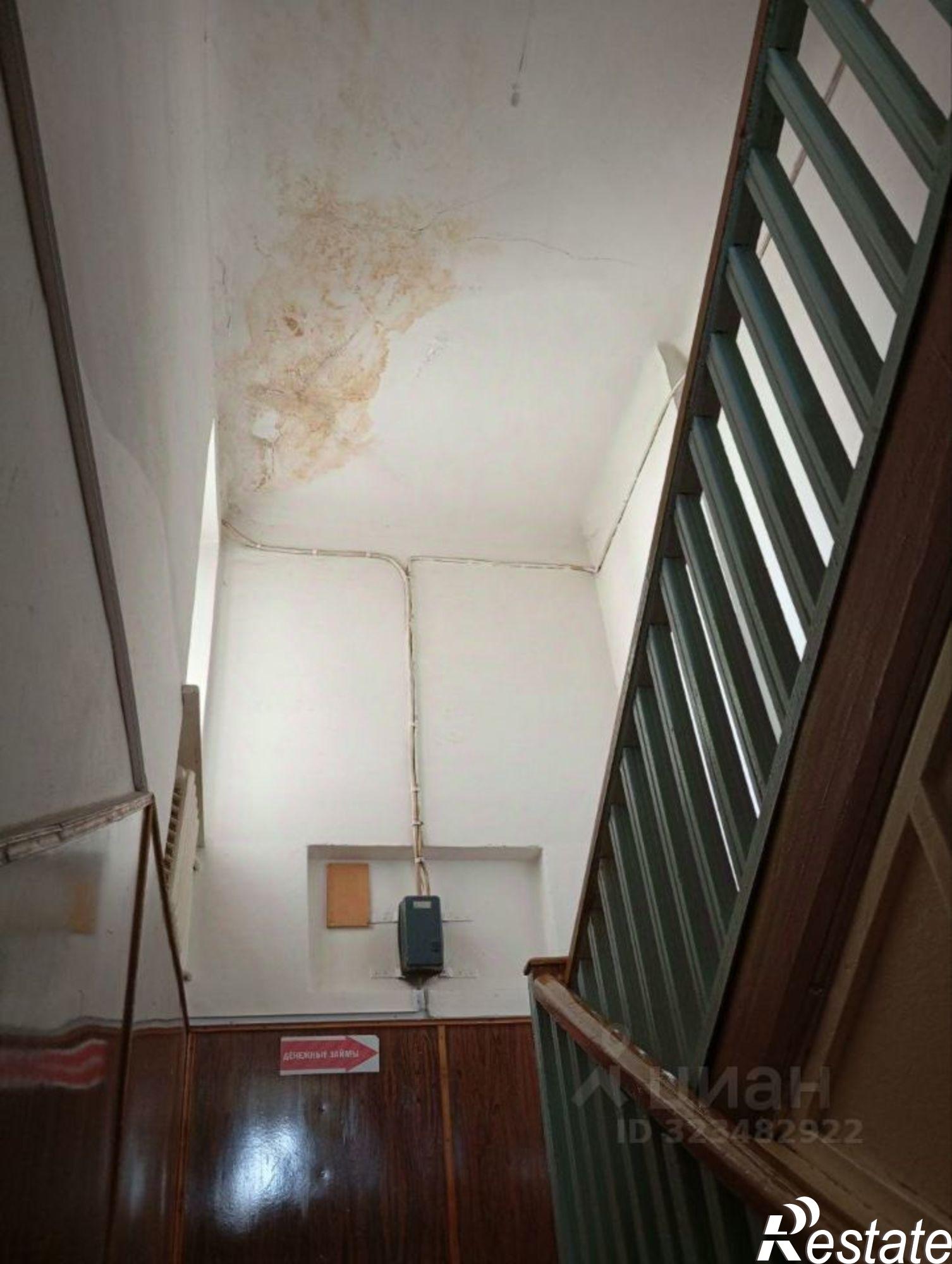 Купить помещение свободного назначения за 1 499 720 рублей на г Гремячинск, ул Свердлова, д 7