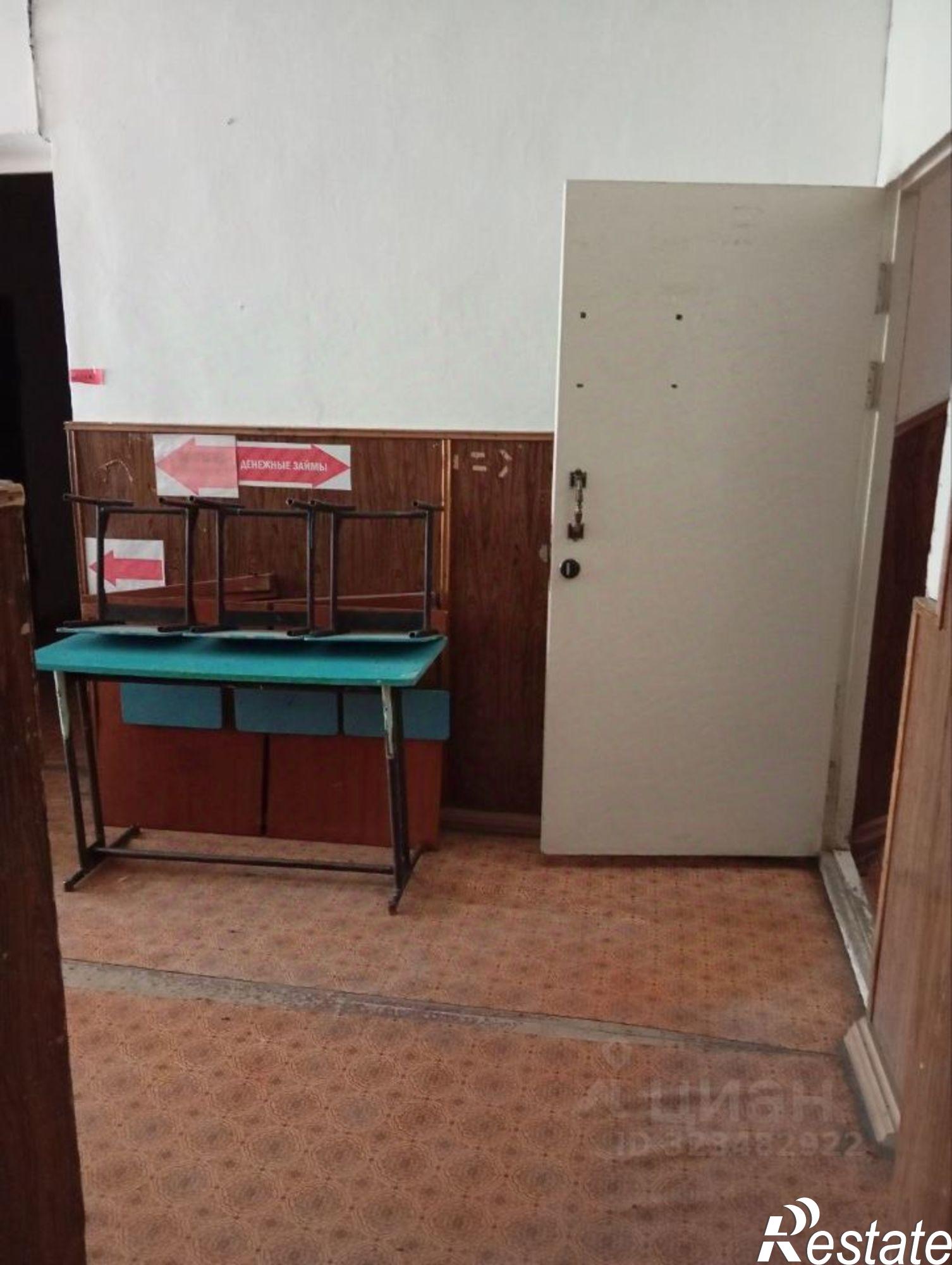 Купить помещение свободного назначения за 1 499 720 рублей на г Гремячинск, ул Свердлова, д 7