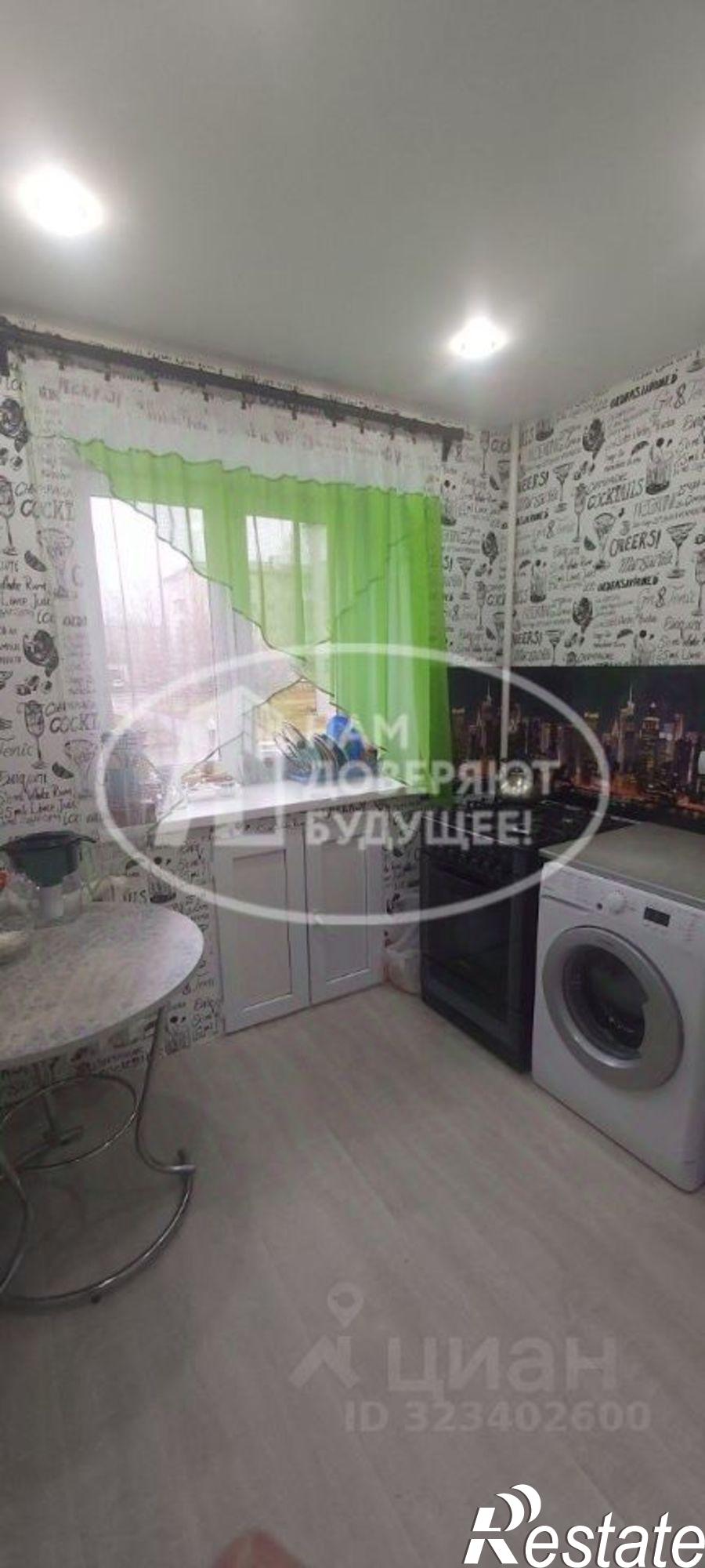 Купить квартиру за 4 000 000 рублей на Чусовской муниципальный округ, Чусовой