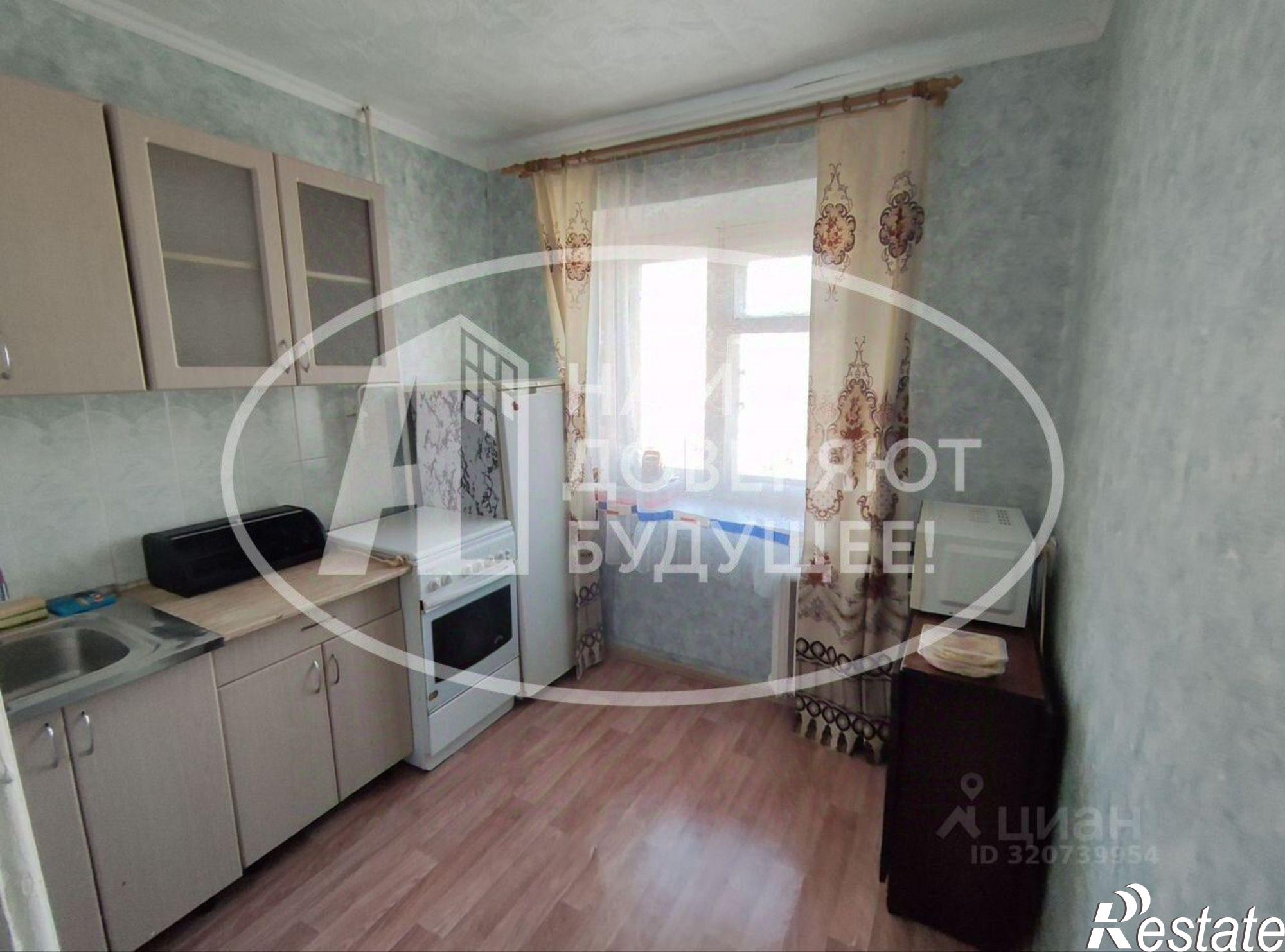 Купить квартиру за 2 600 000 рублей на Добрянский муниципальный округ