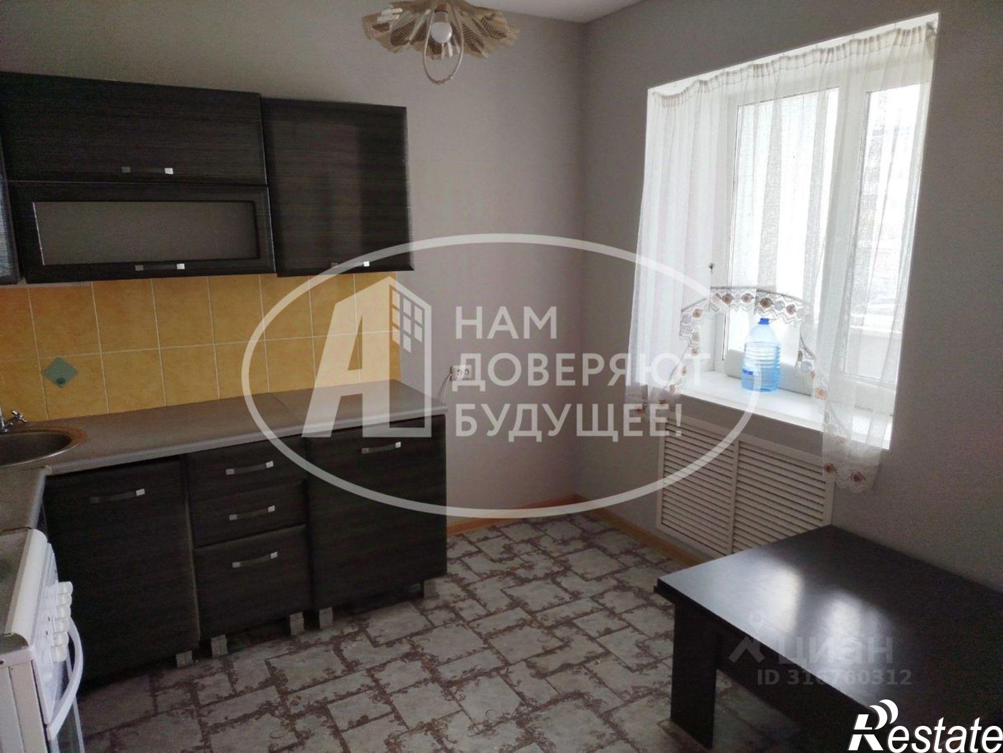 Купить квартиру за 3 100 000 рублей на Лысьвенский городской округ, Лысьва