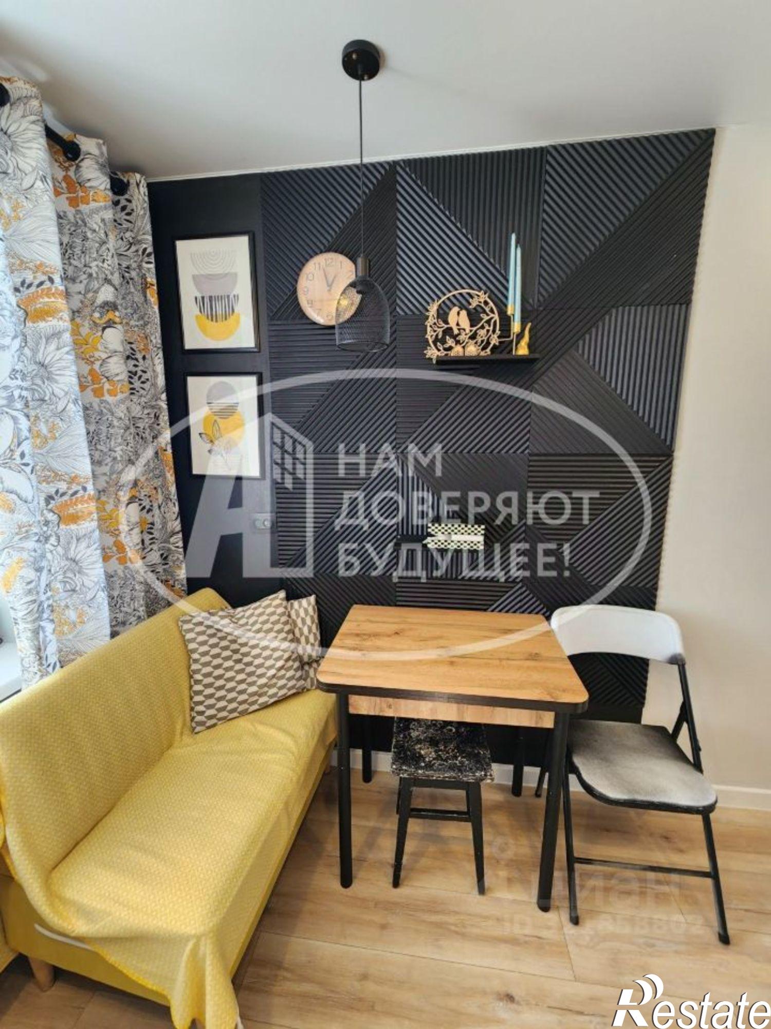 Купить квартиру за 5 600 000 рублей на Чернушинский городской округ, Чернушка