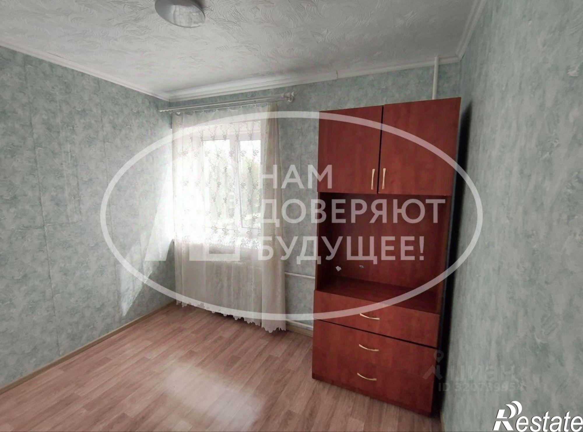 Купить квартиру за 2 600 000 рублей на Добрянский муниципальный округ