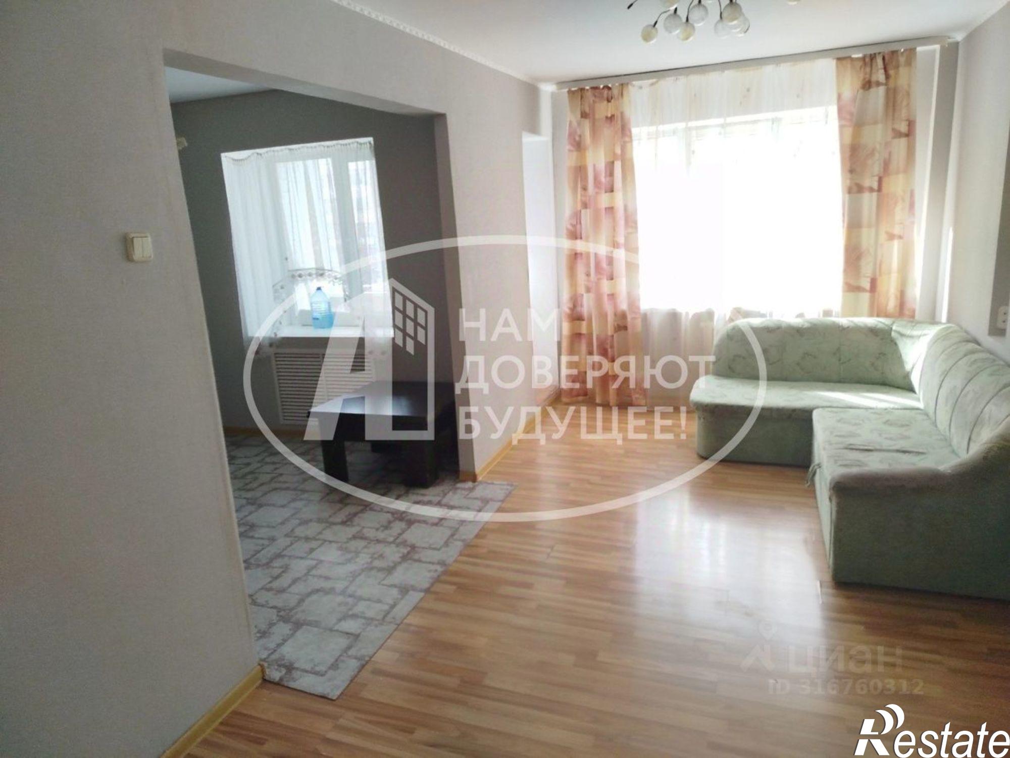 Купить квартиру за 3 100 000 рублей на Лысьвенский городской округ, Лысьва