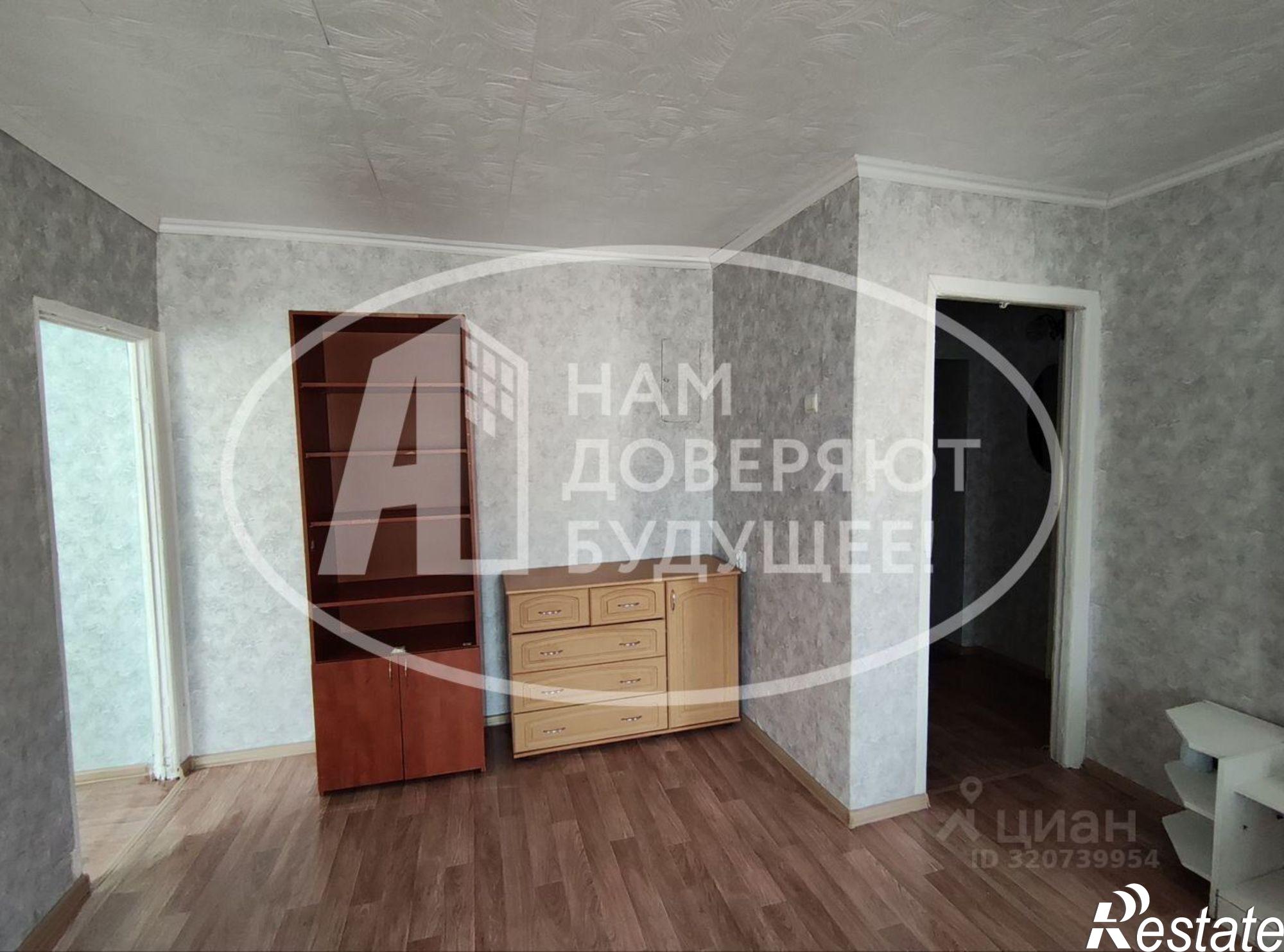 Купить квартиру за 2 600 000 рублей на Добрянский муниципальный округ