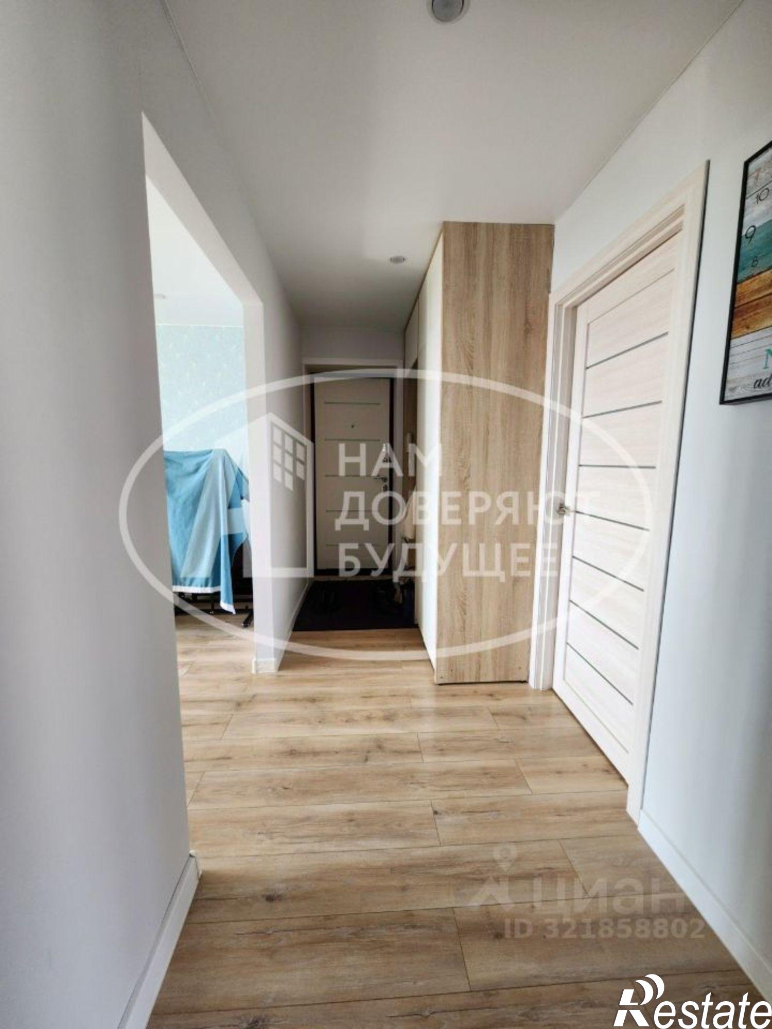 Купить квартиру за 5 600 000 рублей на Чернушинский городской округ, Чернушка