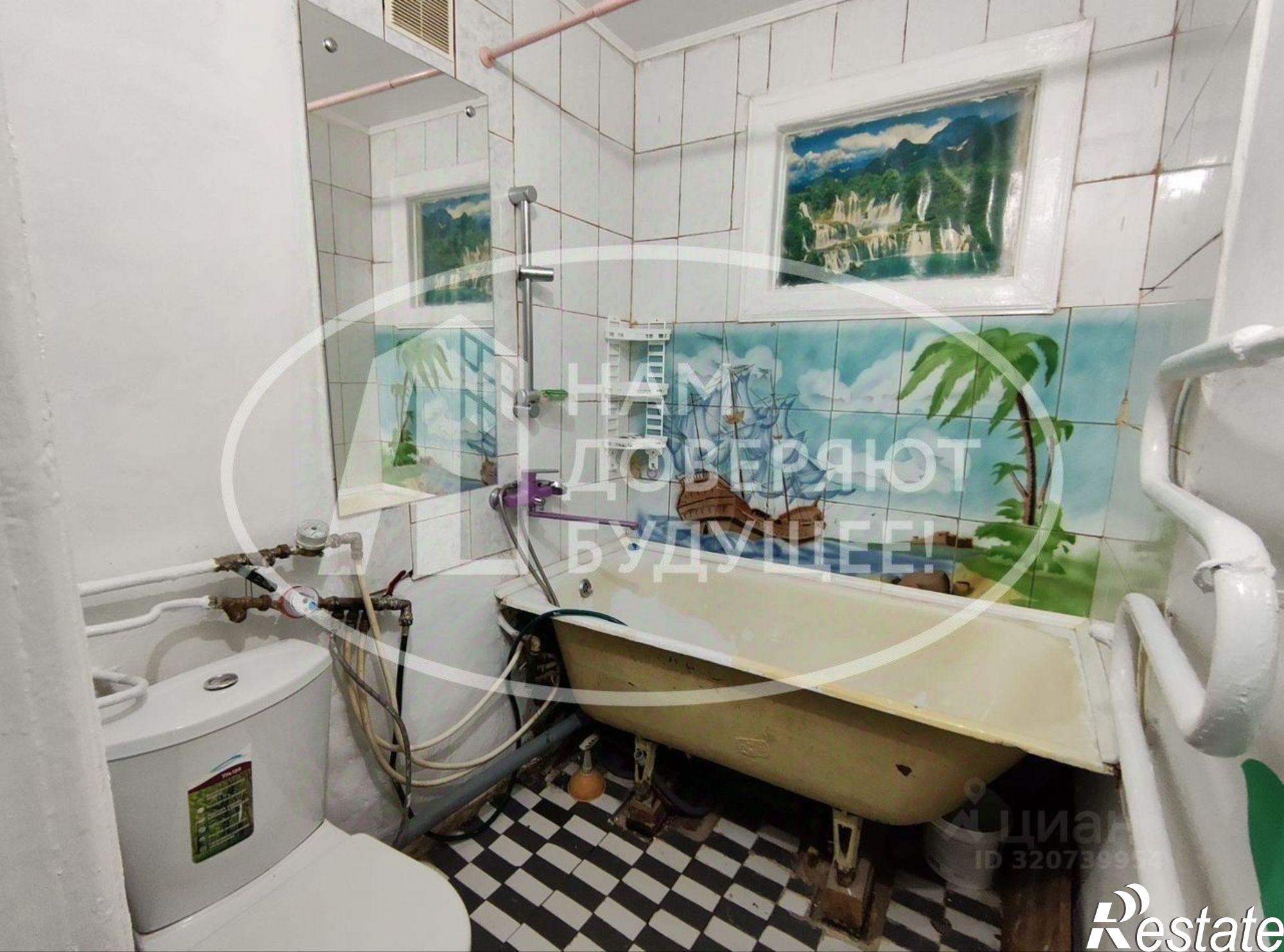 Купить квартиру за 2 600 000 рублей на Добрянский муниципальный округ