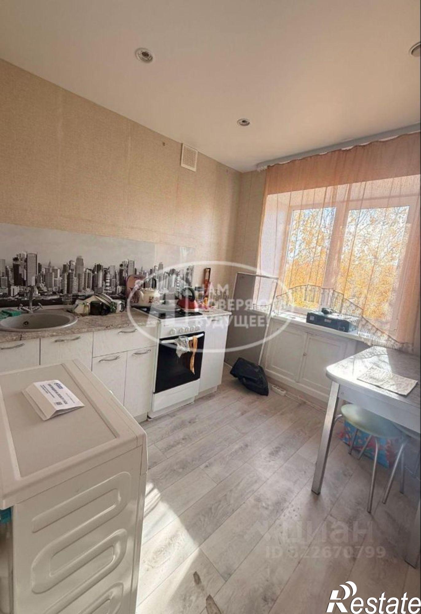 Купить квартиру за 1 450 000 рублей на Лысьвенский муниципальный округ