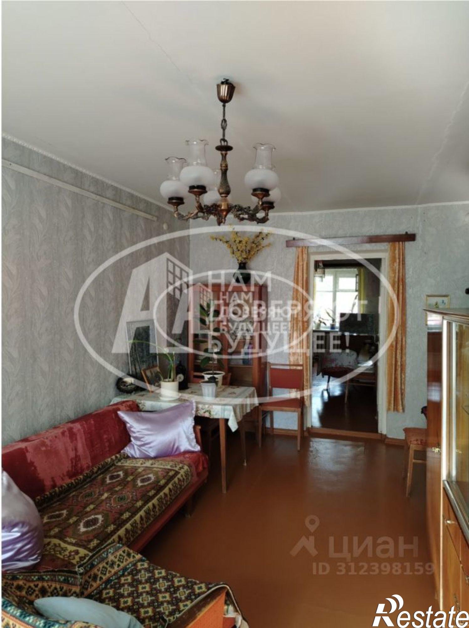 Купить квартиру за 2 700 000 рублей на Очёрский городской округ, Очёр