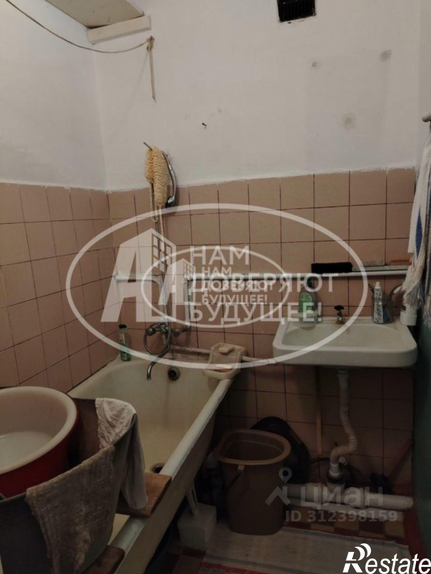 Купить квартиру за 2 700 000 рублей на Очёрский городской округ, Очёр