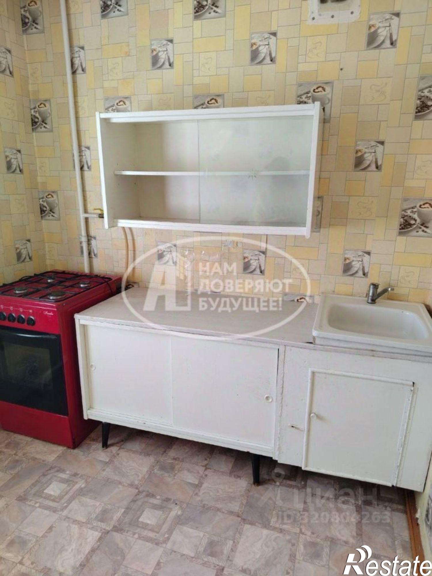 Купить квартиру за 980 000 рублей на Нытвенский муниципальный округ