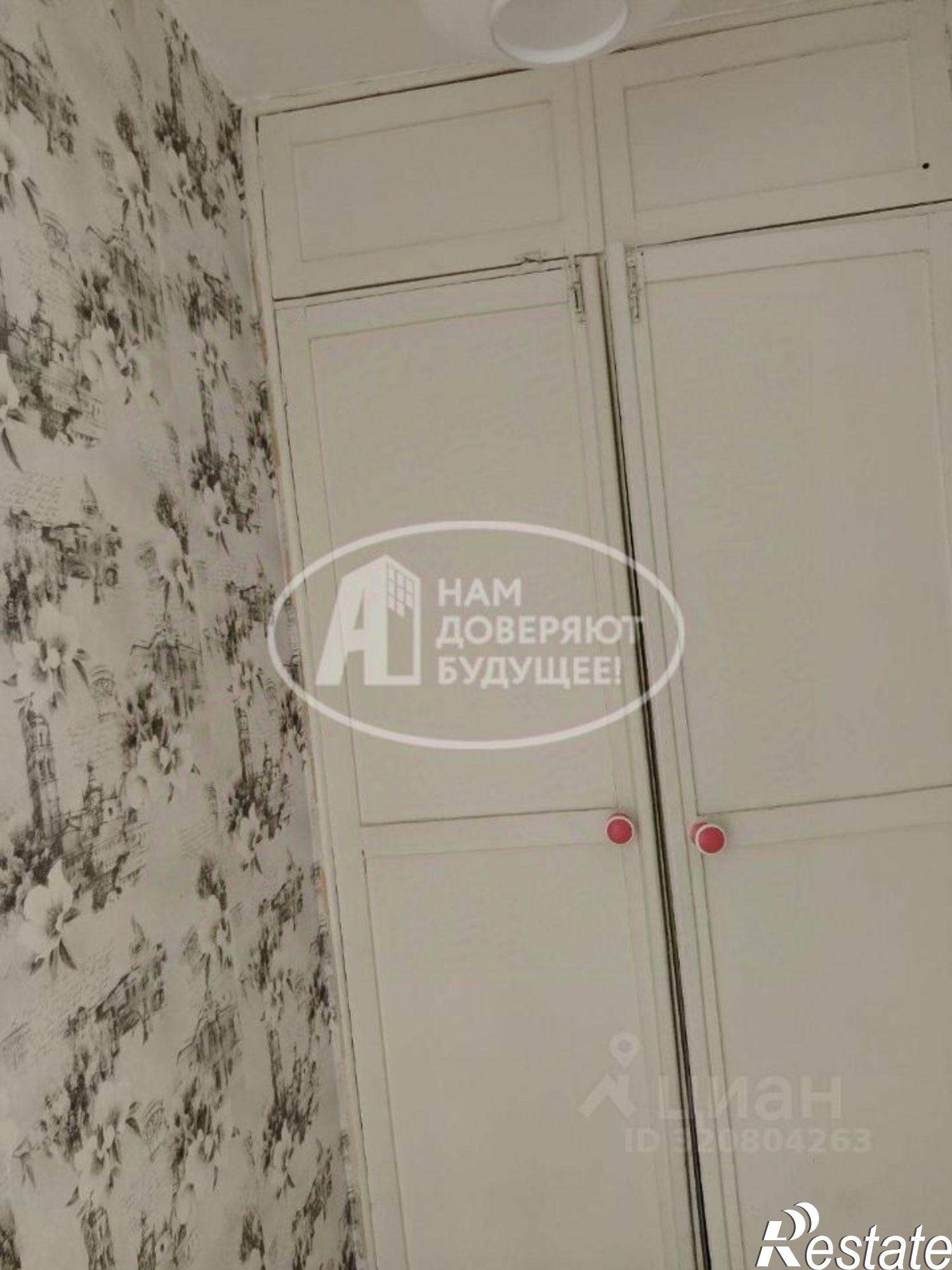 Купить квартиру за 980 000 рублей на Нытвенский муниципальный округ