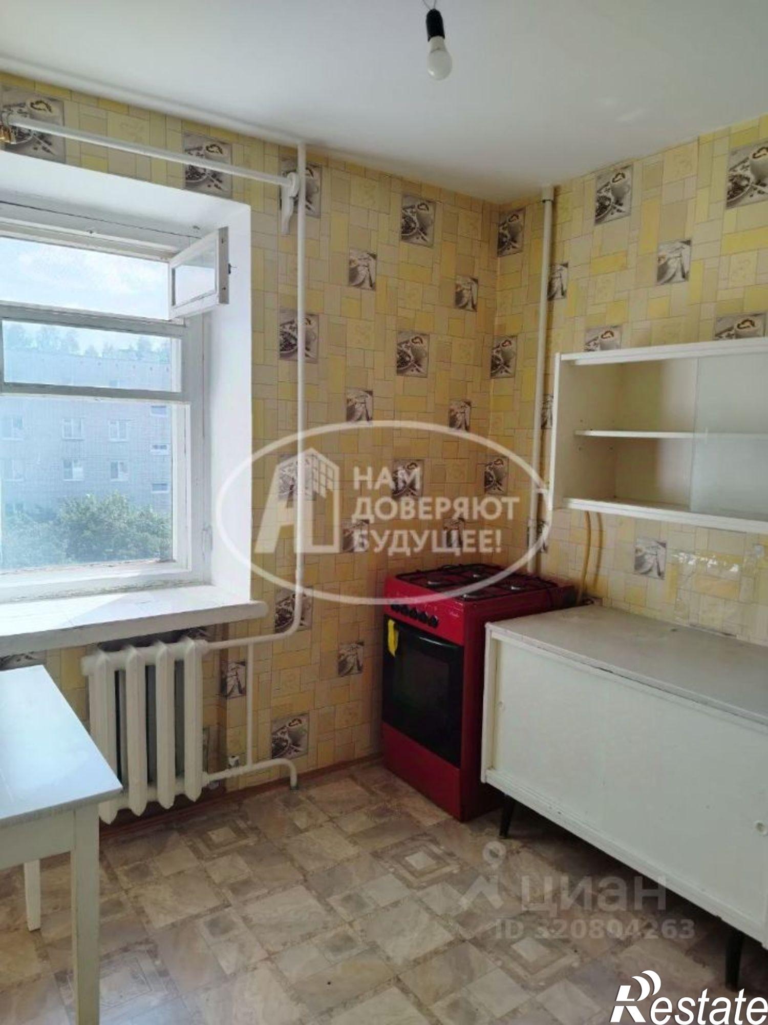 Купить квартиру за 980 000 рублей на Нытвенский муниципальный округ