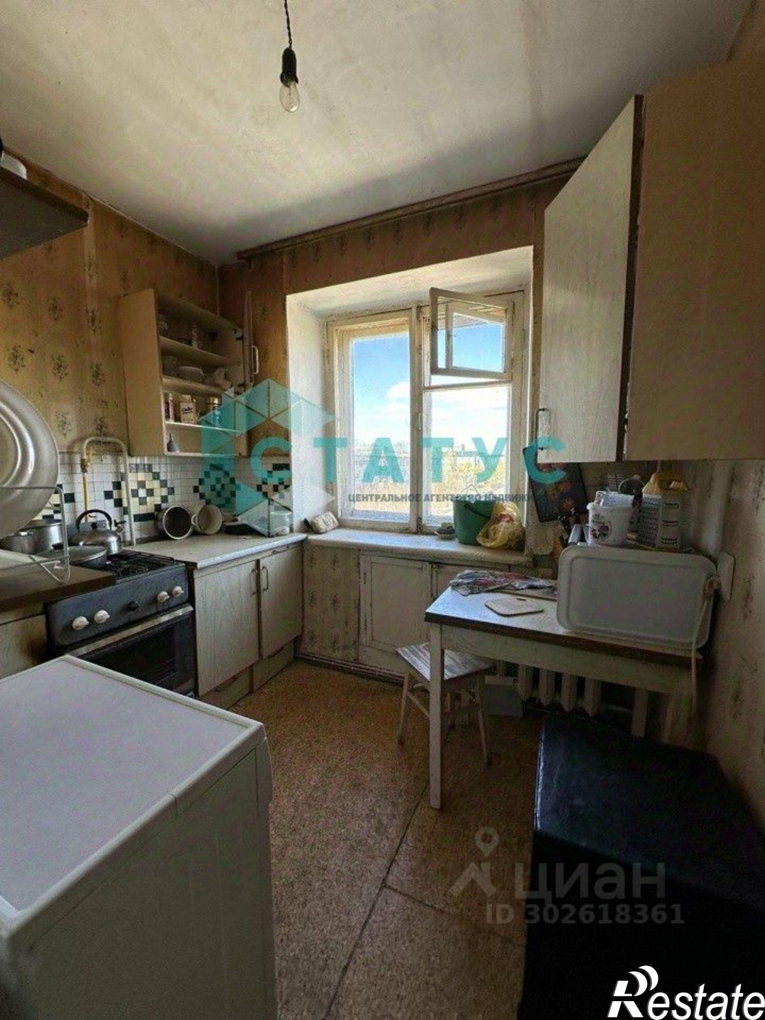 Купить квартиру за 2 200 000 рублей на Добрянка, ул. Жуковского, 21