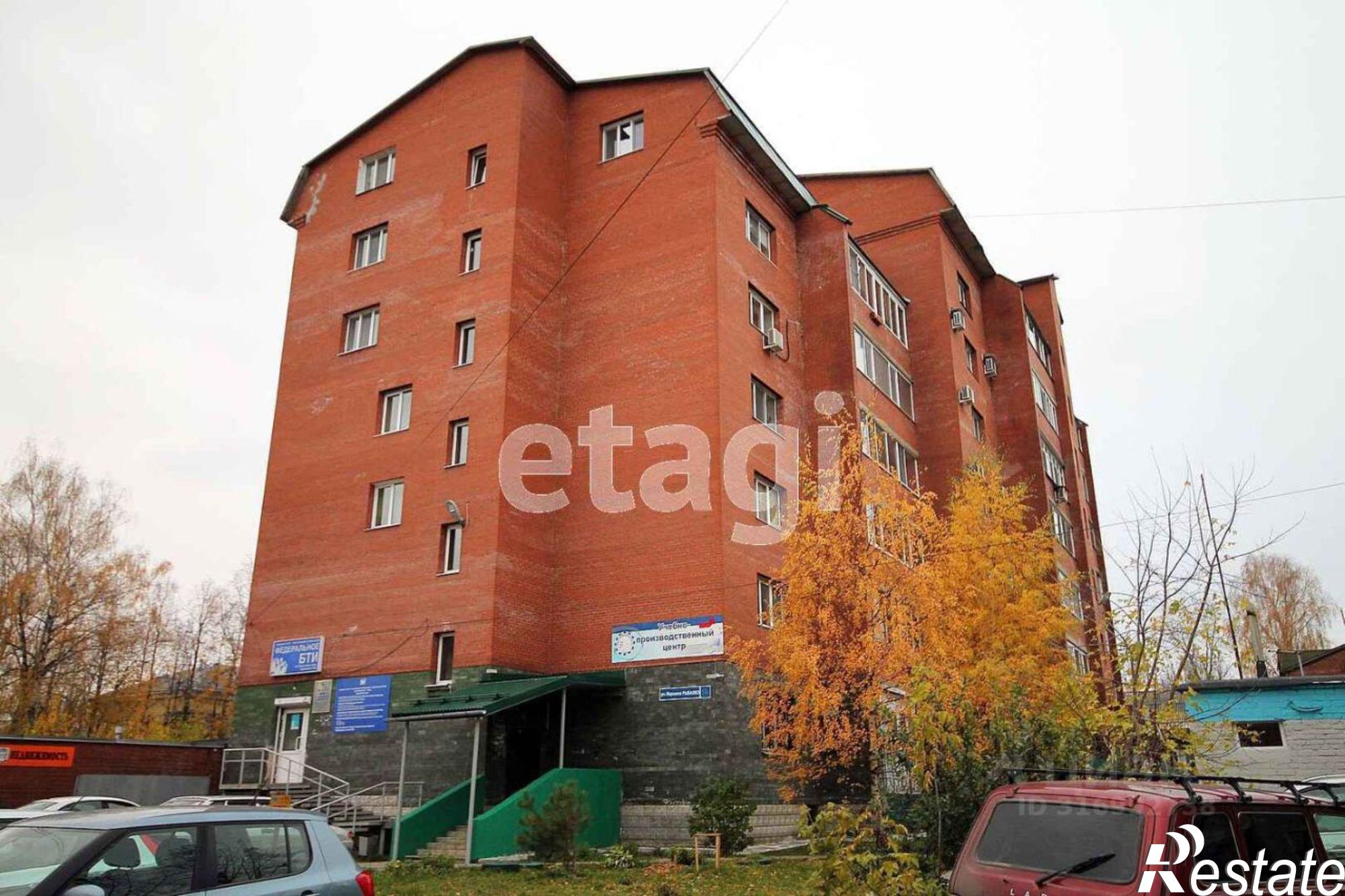 Купить офис, помещение под офис за 4 500 010 рублей на городской округ Пермь, Пермь