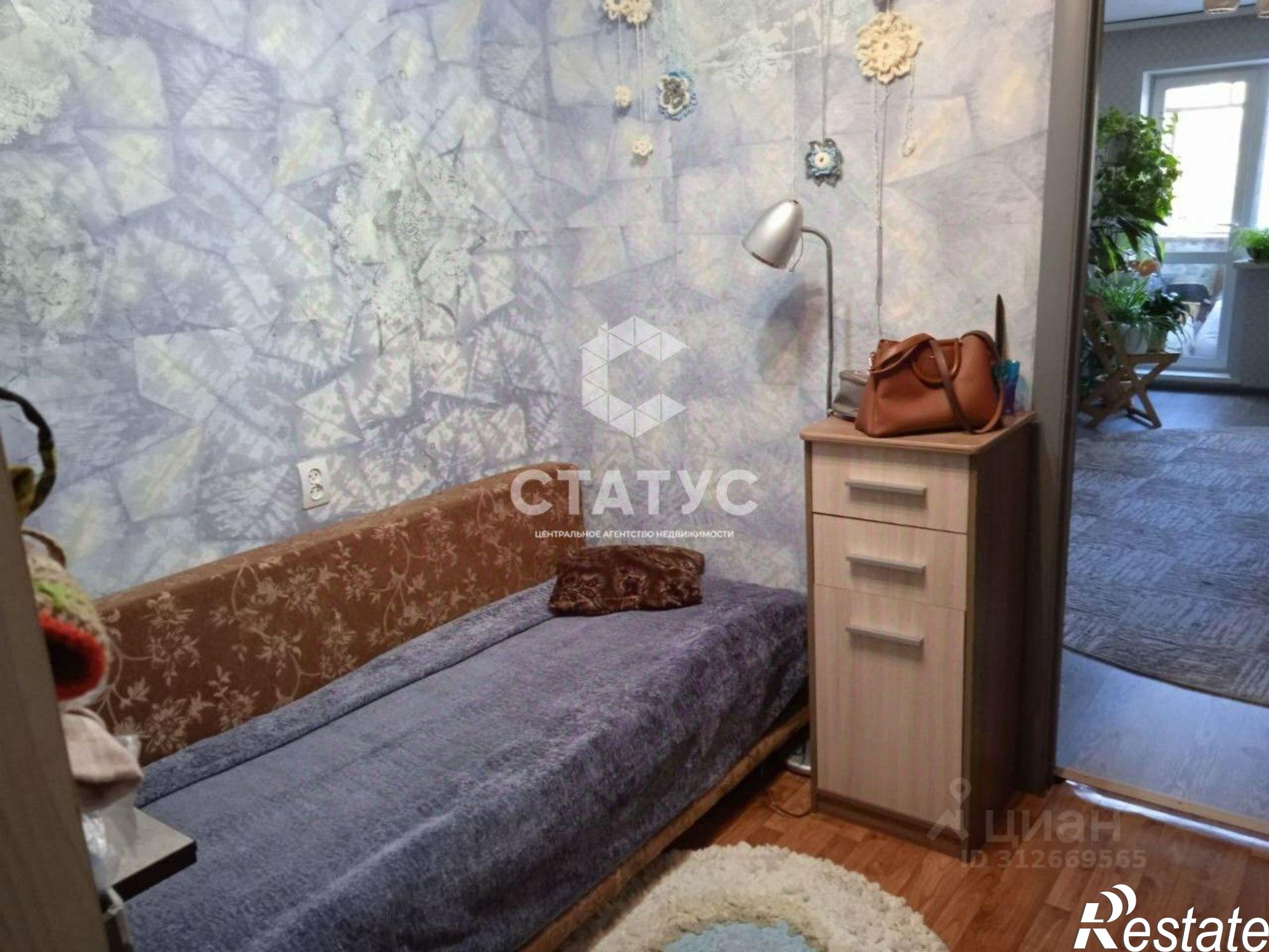 Купить квартиру за 2 350 000 рублей на Добрянка, пер. Строителей, 8