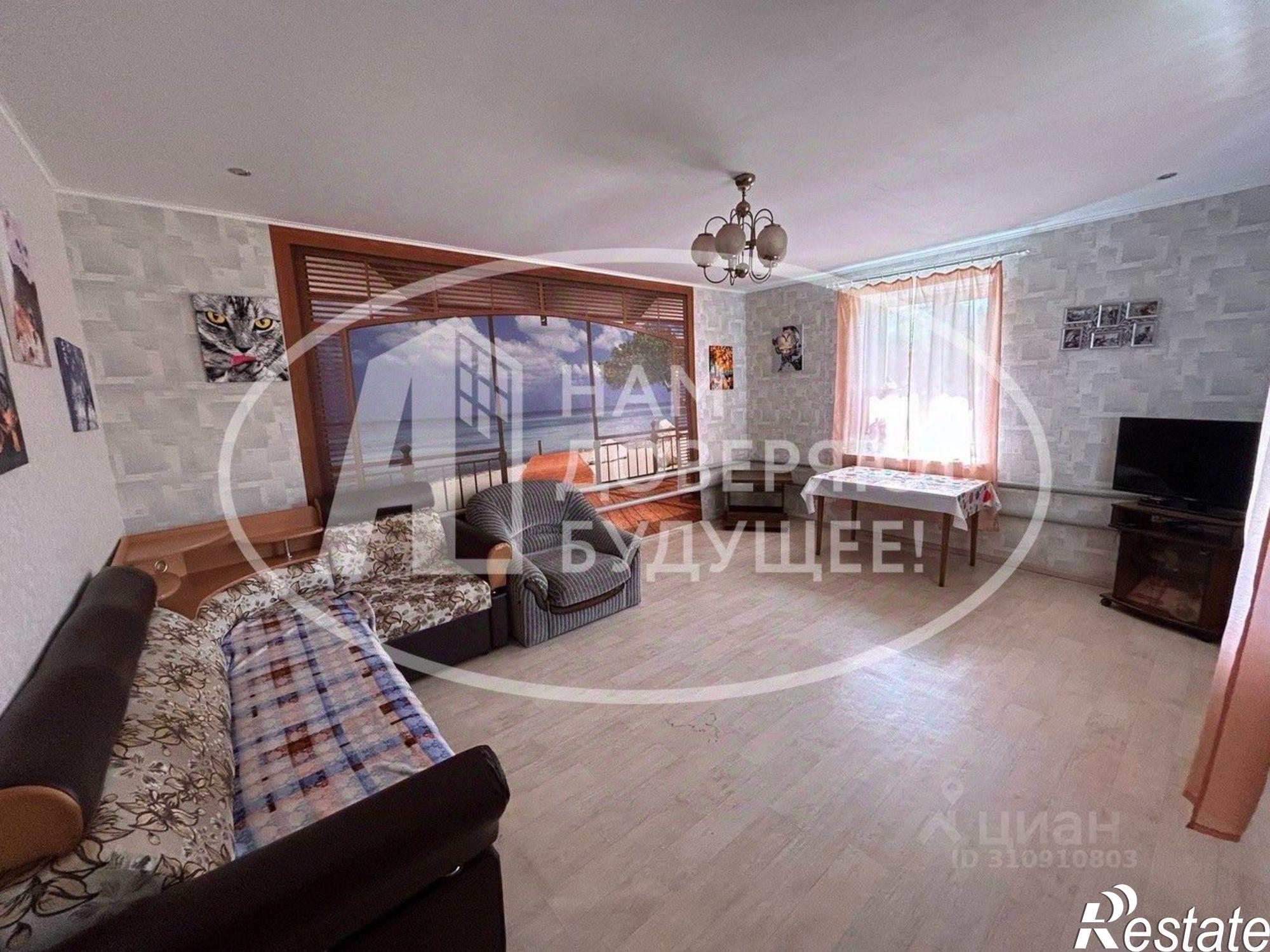 Купить квартиру за 2 600 000 рублей на Чусовской городской округ, Чусовой