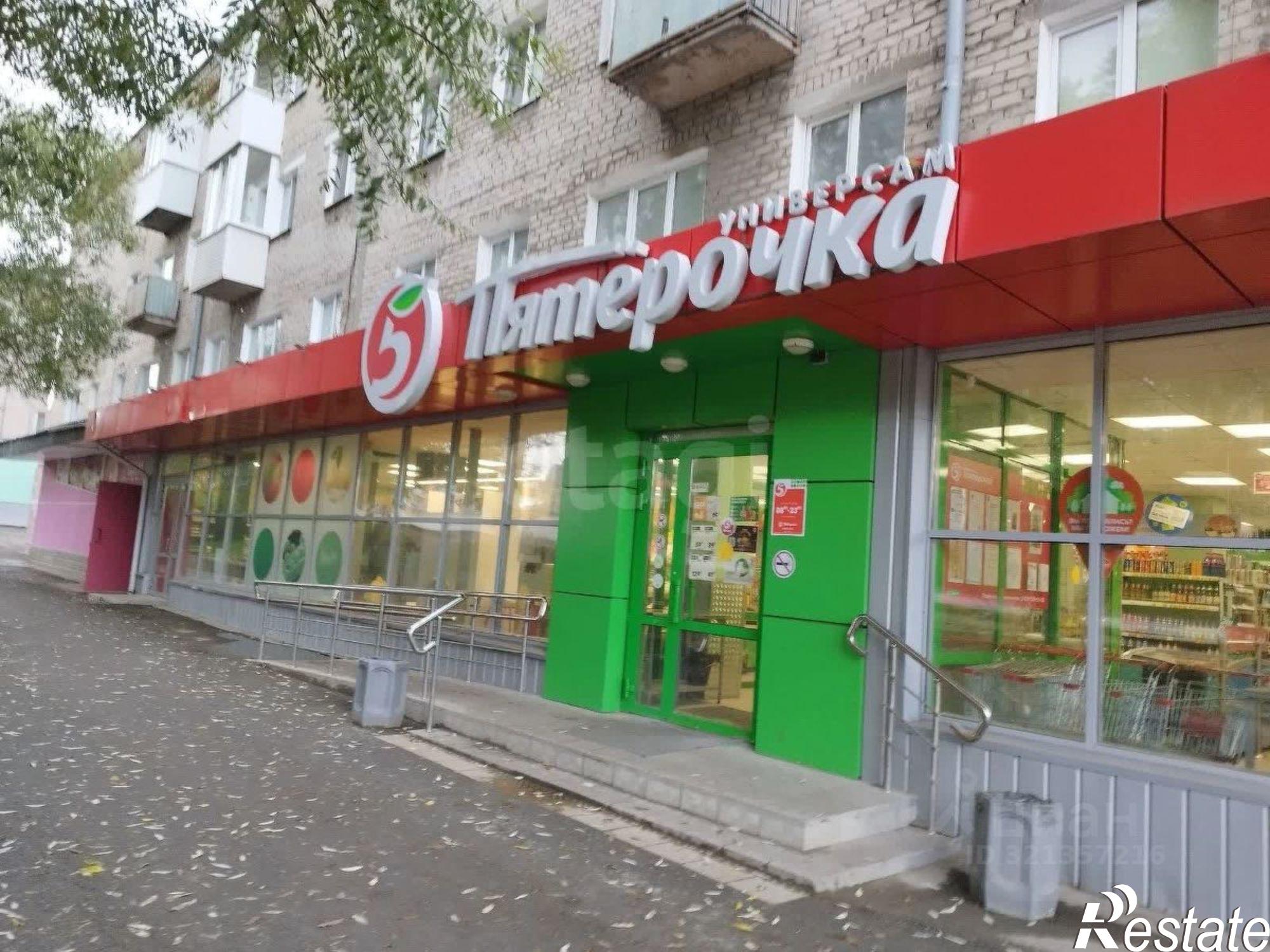 Купить торговое помещение за 28 000 100 рублей на Соликамский городской округ