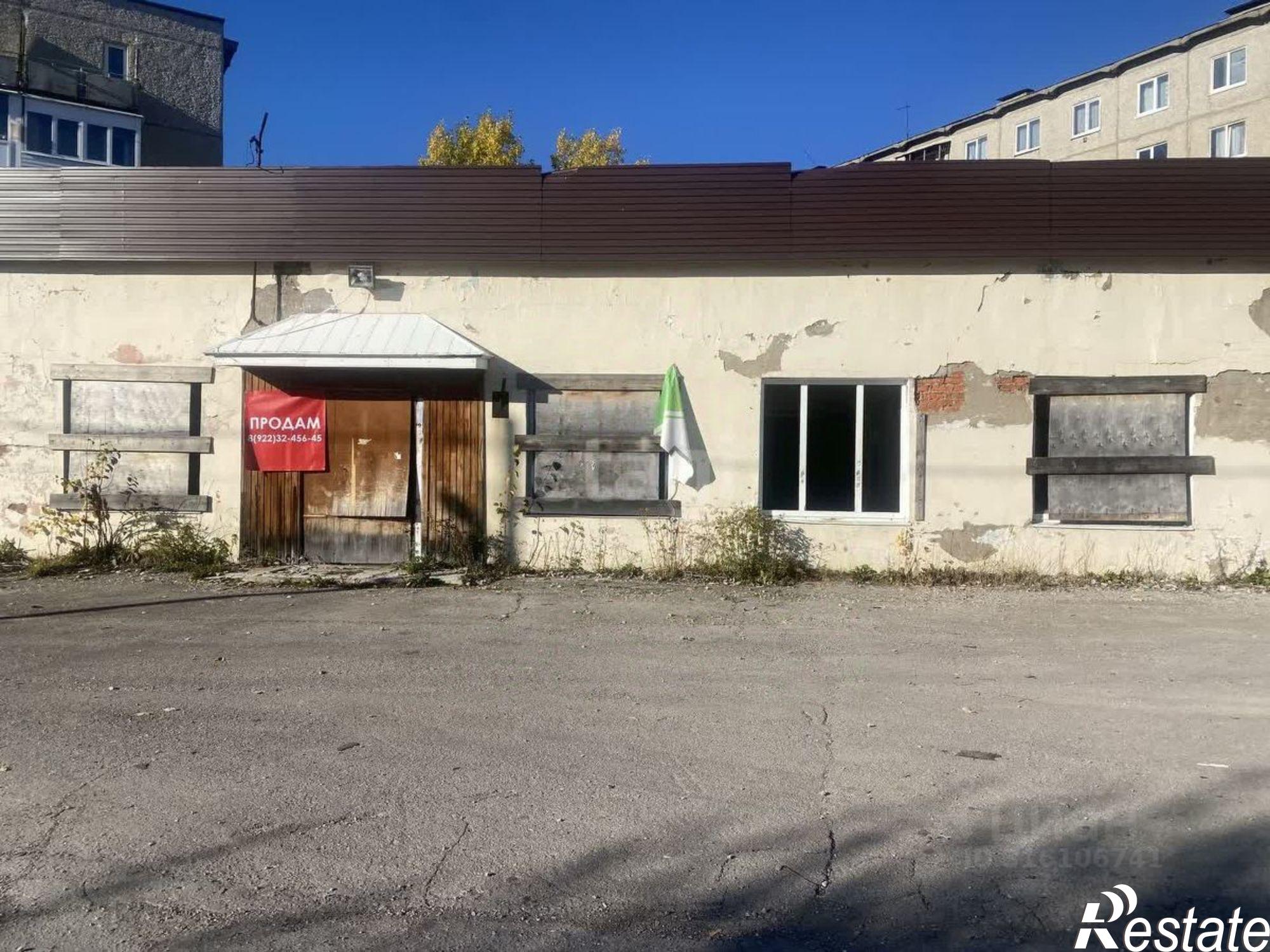 Купить торговое помещение за 949 373 рублей на улица Грибоедова, 26