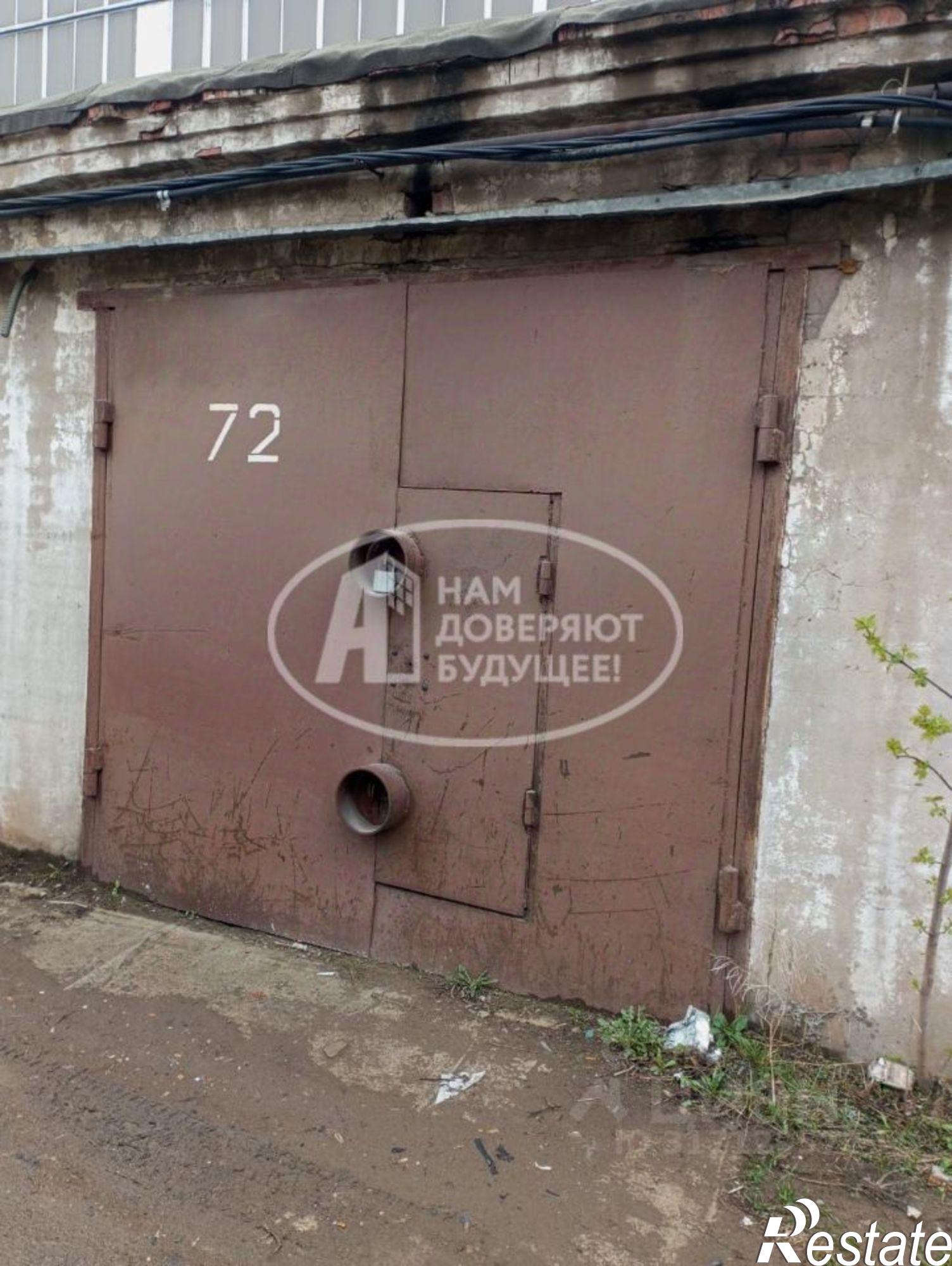 Купить гараж, место в паркинге за 345 506 рублей на Чайковский городской округ, Чайковский