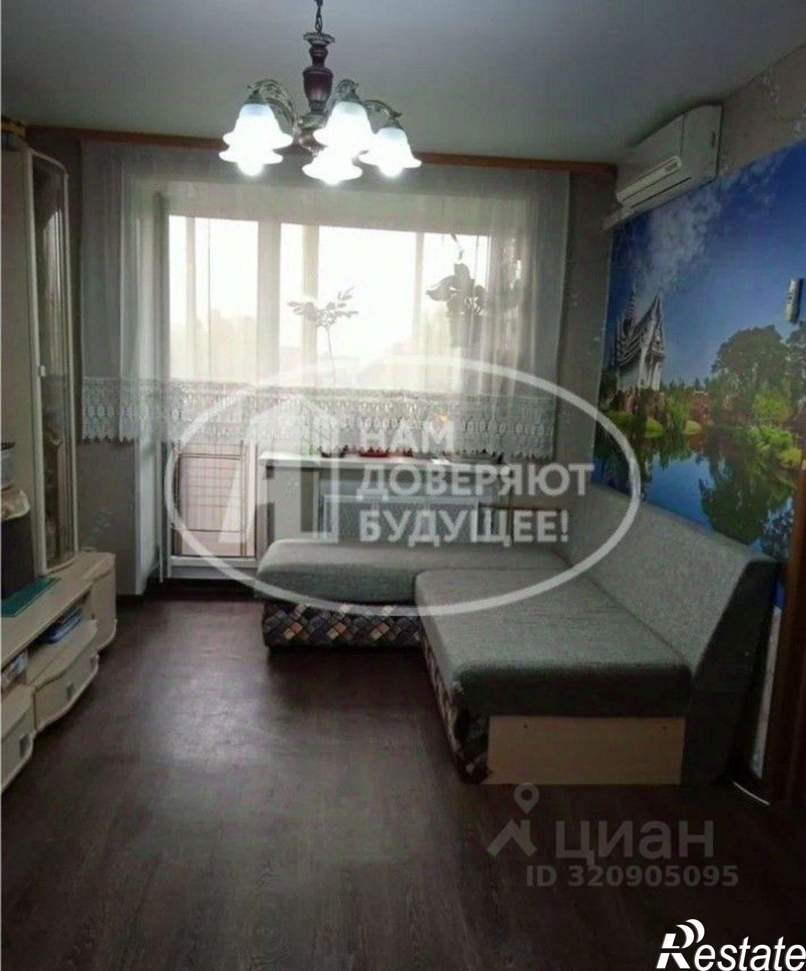 Купить квартиру за 2 050 000 рублей на Нытвенский муниципальный округ