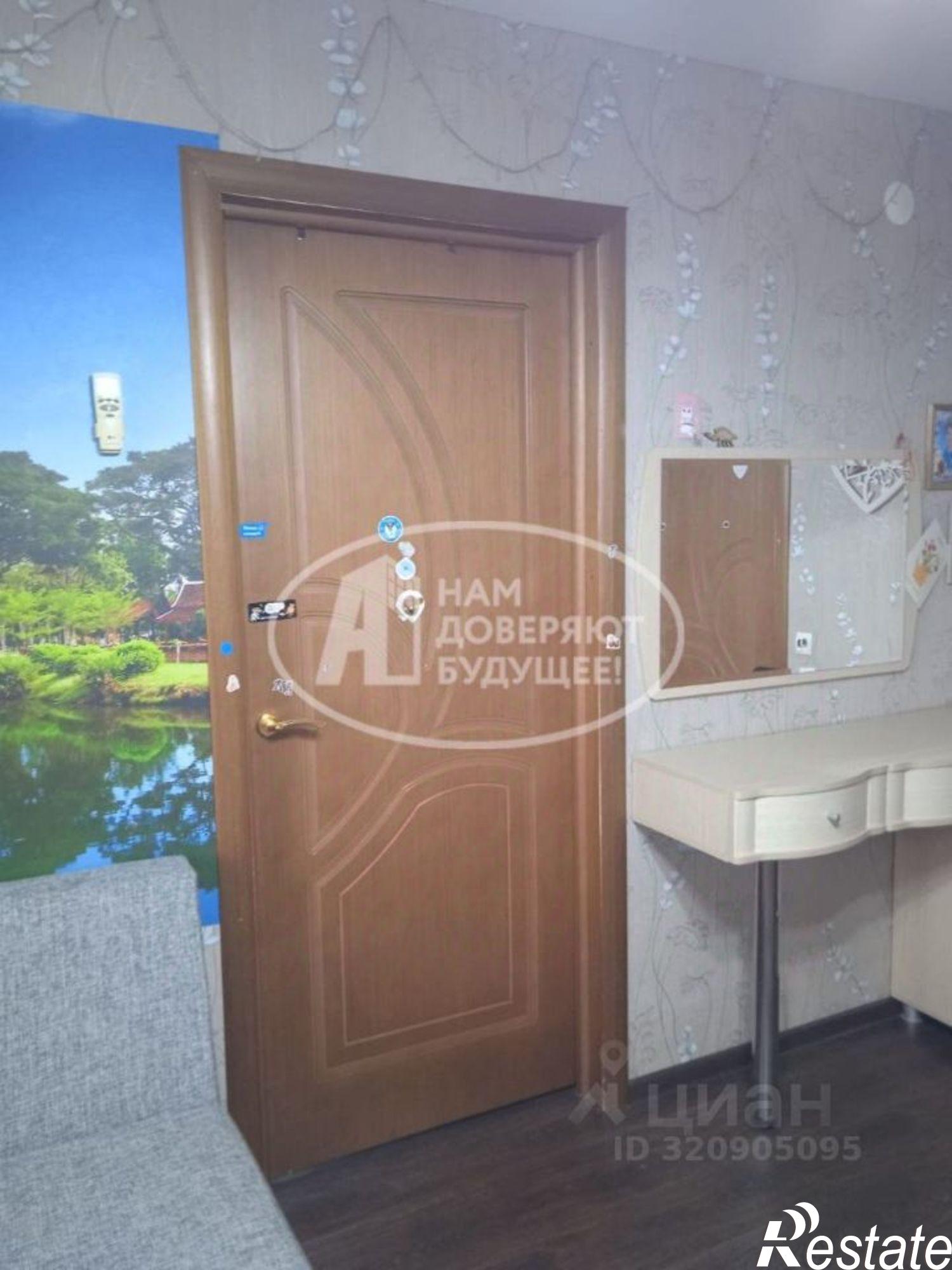 Купить квартиру за 2 050 000 рублей на Нытвенский муниципальный округ