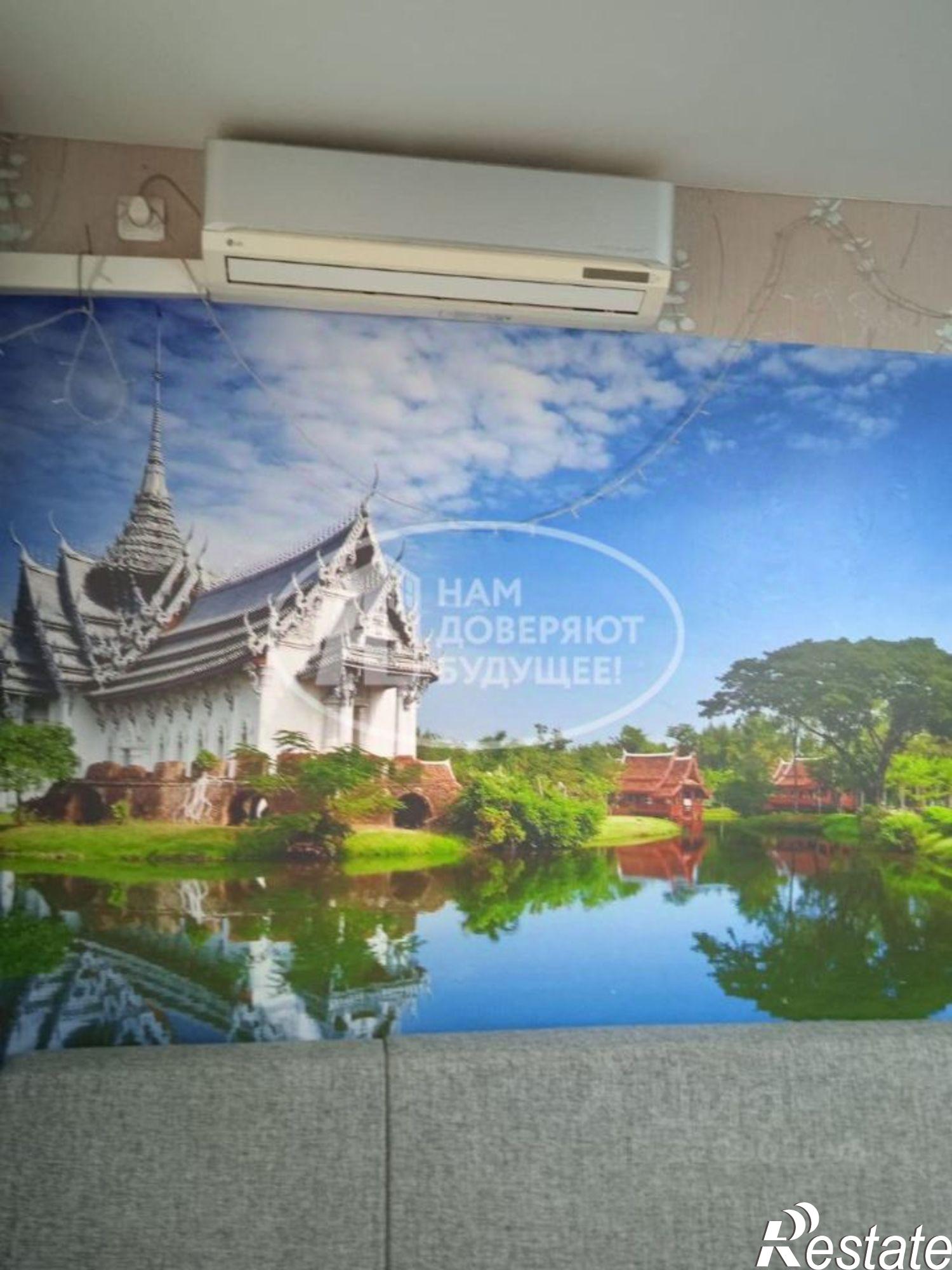 Купить квартиру за 2 050 000 рублей на Нытвенский муниципальный округ