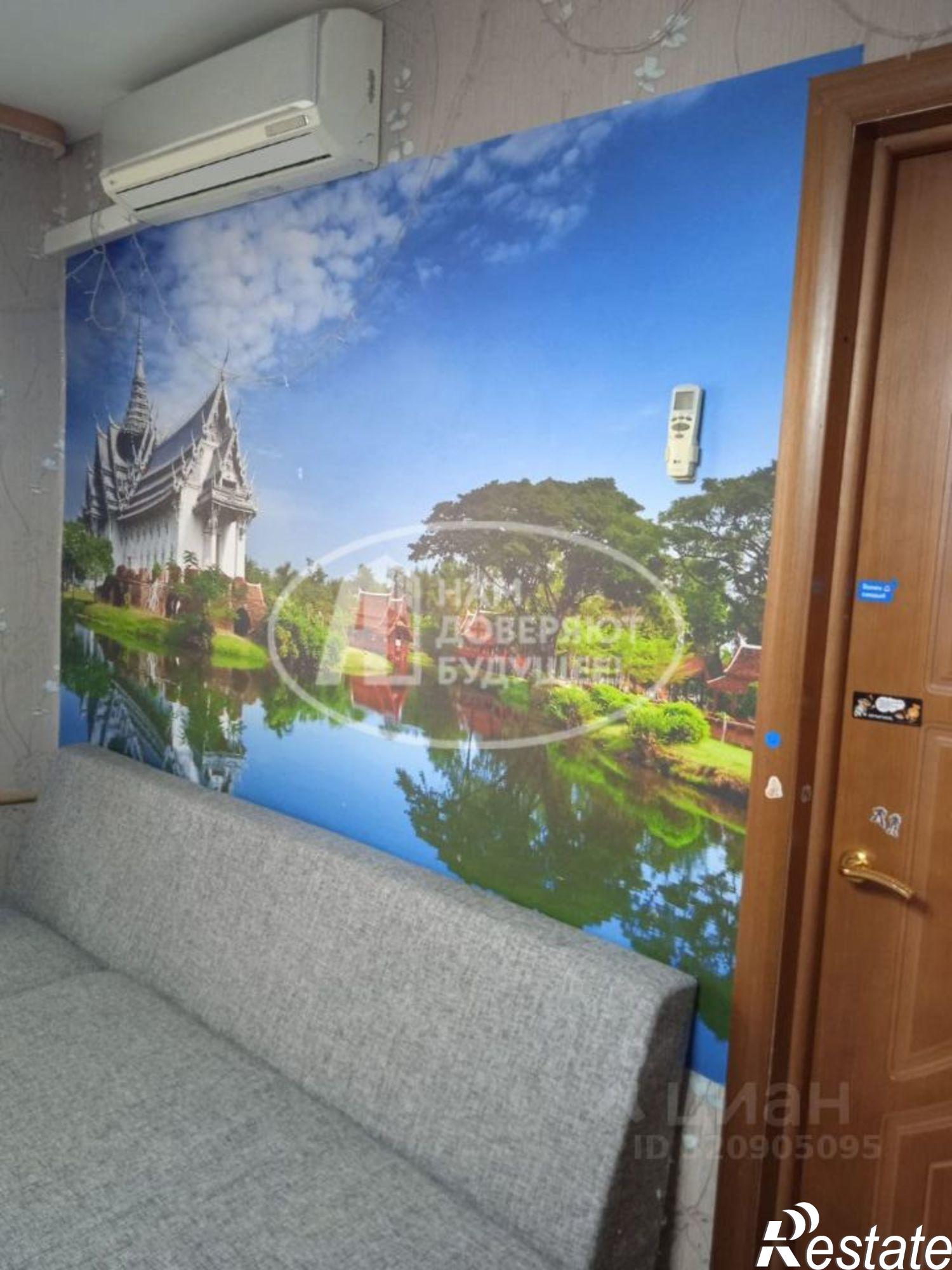 Купить квартиру за 2 050 000 рублей на Нытвенский муниципальный округ