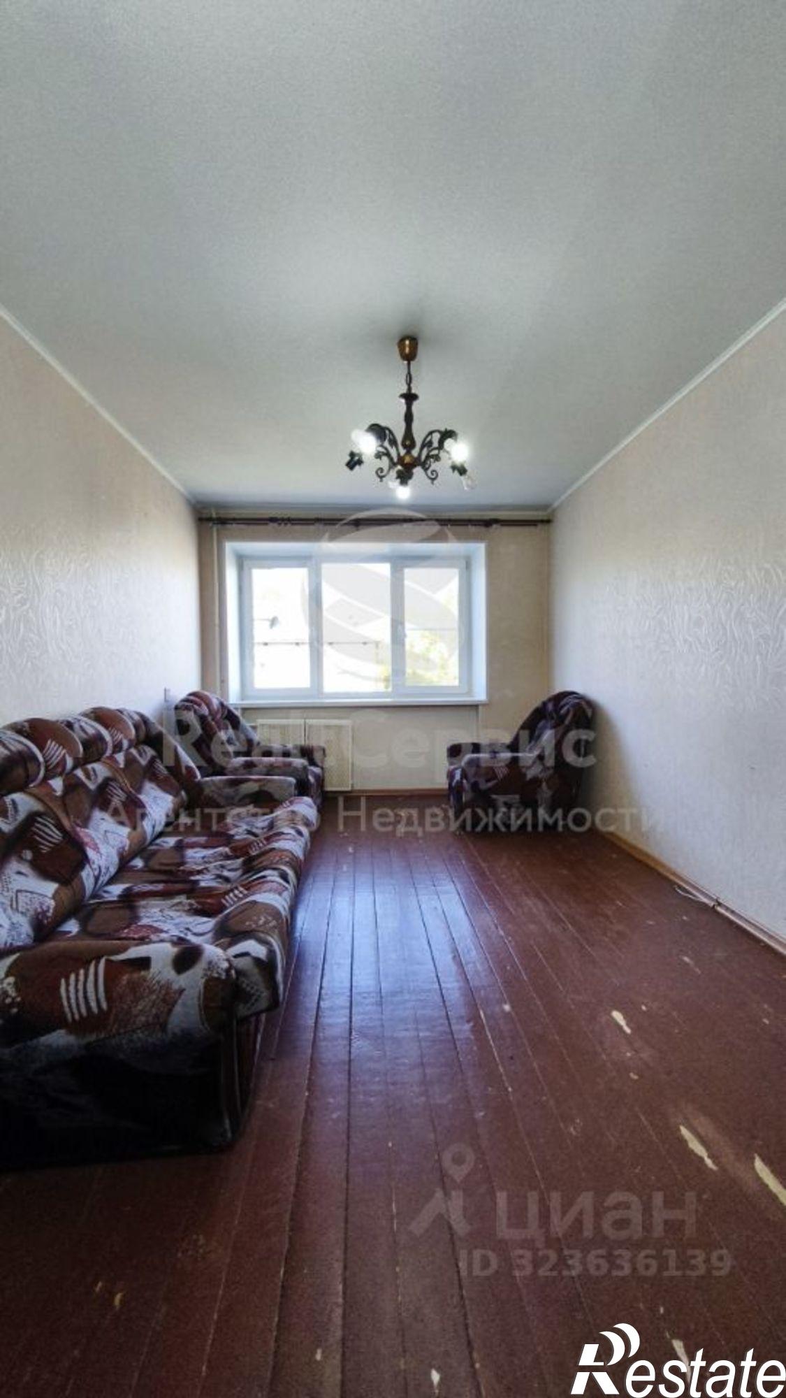 Купить квартиру за 3 150 000 рублей на Чайковский, улица Карла Маркса